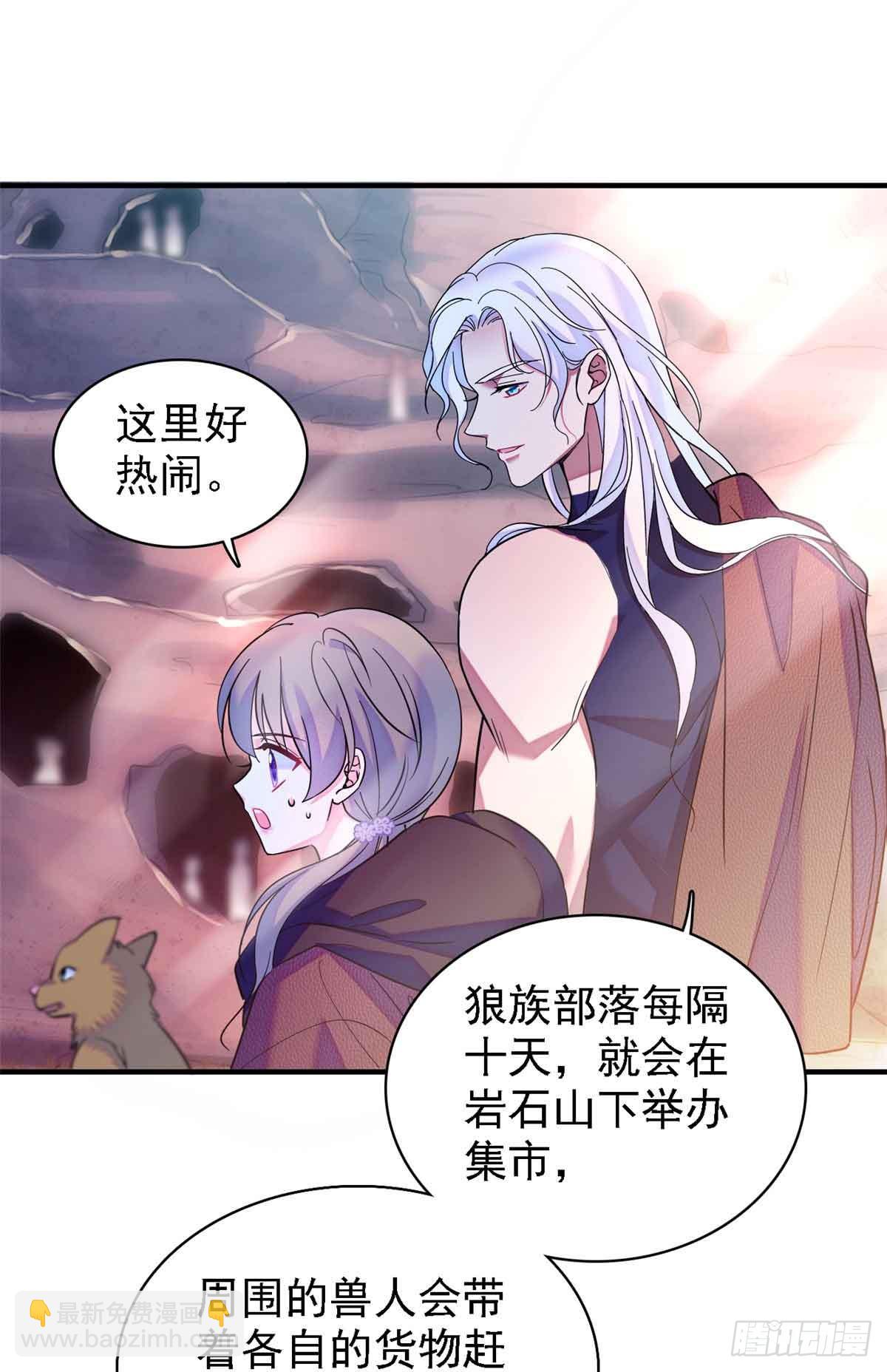 第6话-第6话