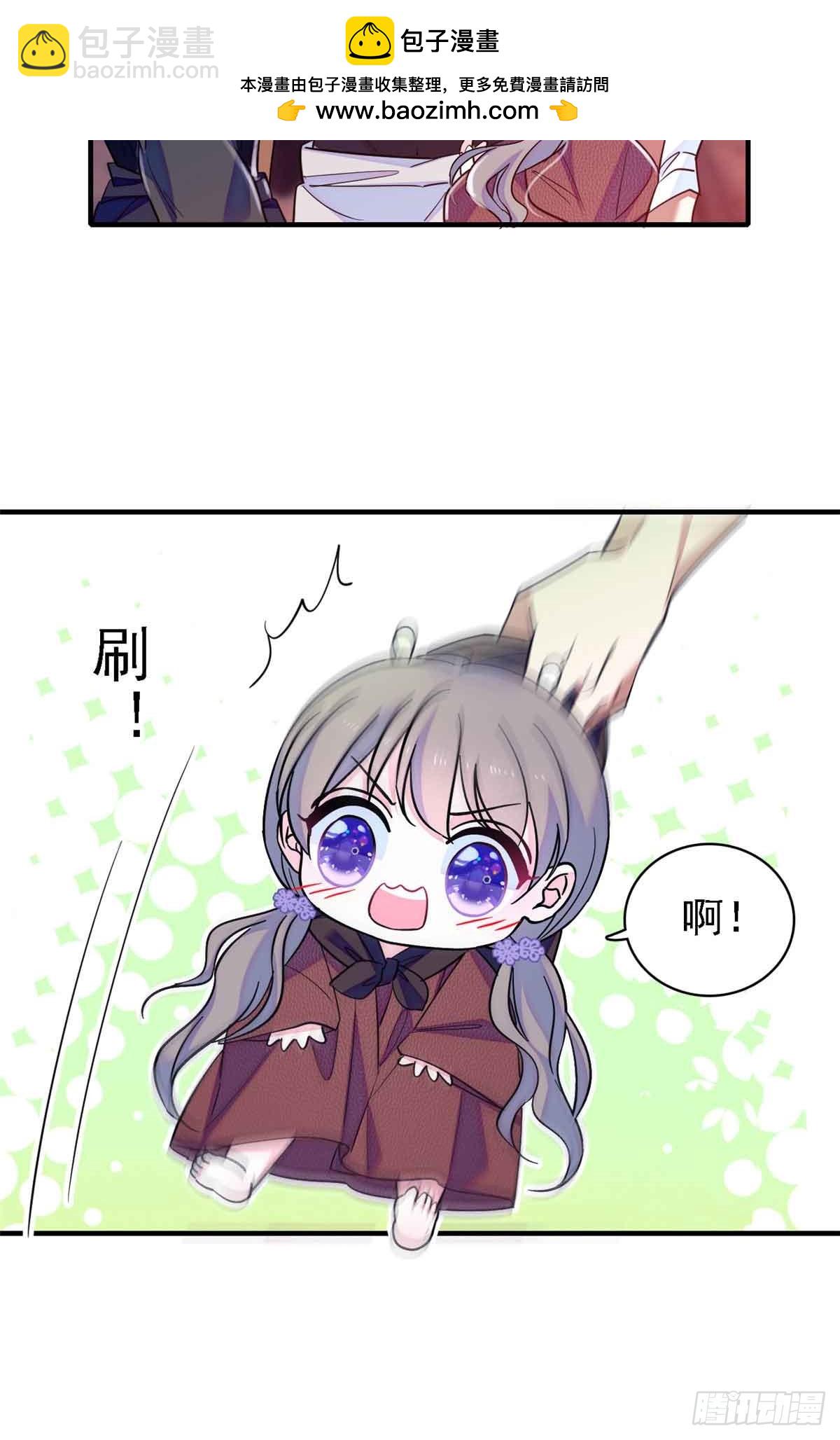第6话-第6话