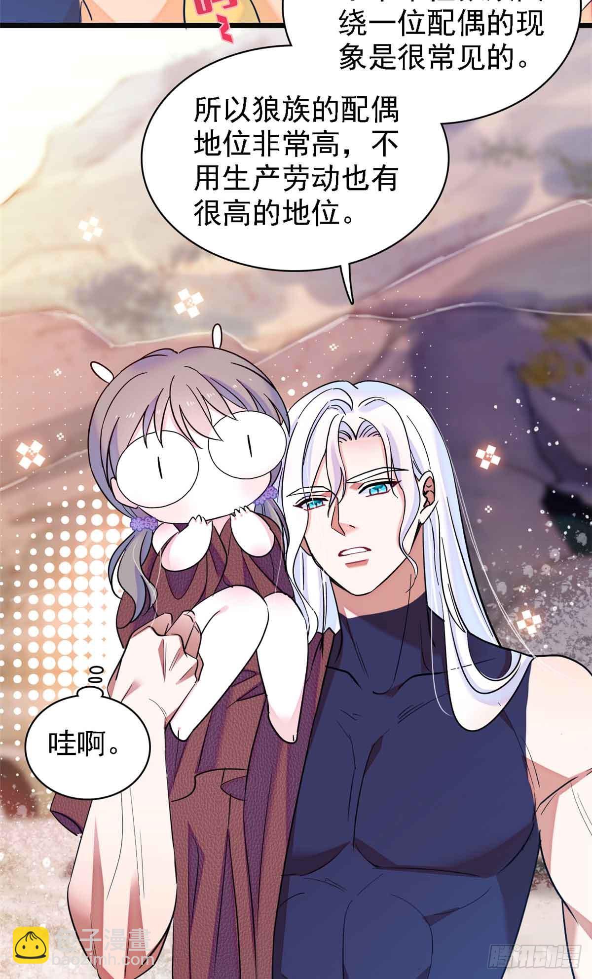 第6话-第6话