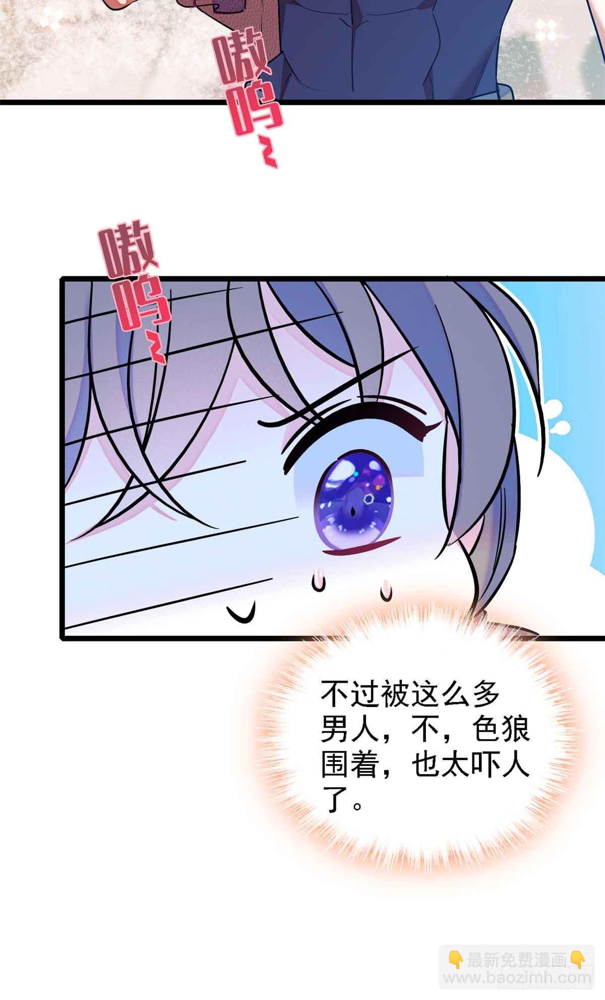 第6话-第6话