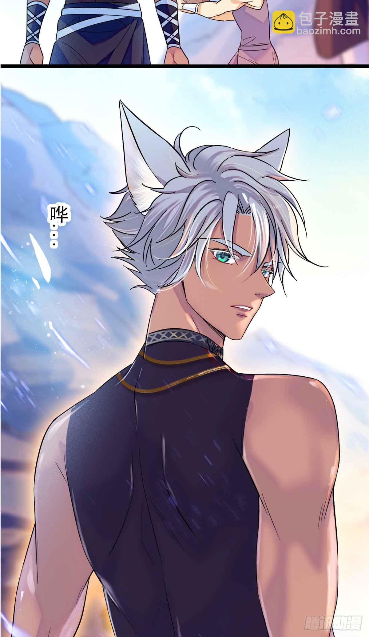 第6话-第6话