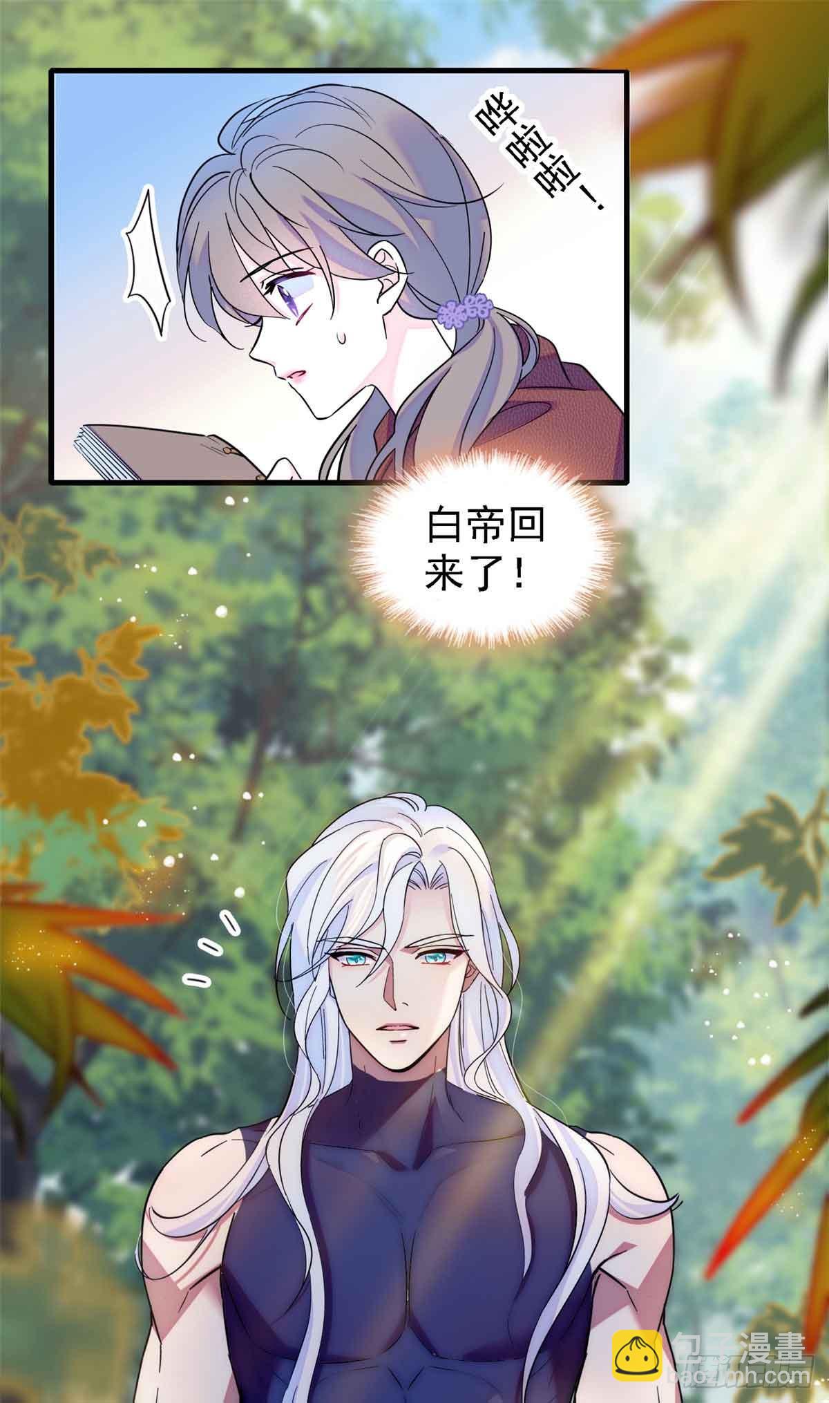 第6话-第6话