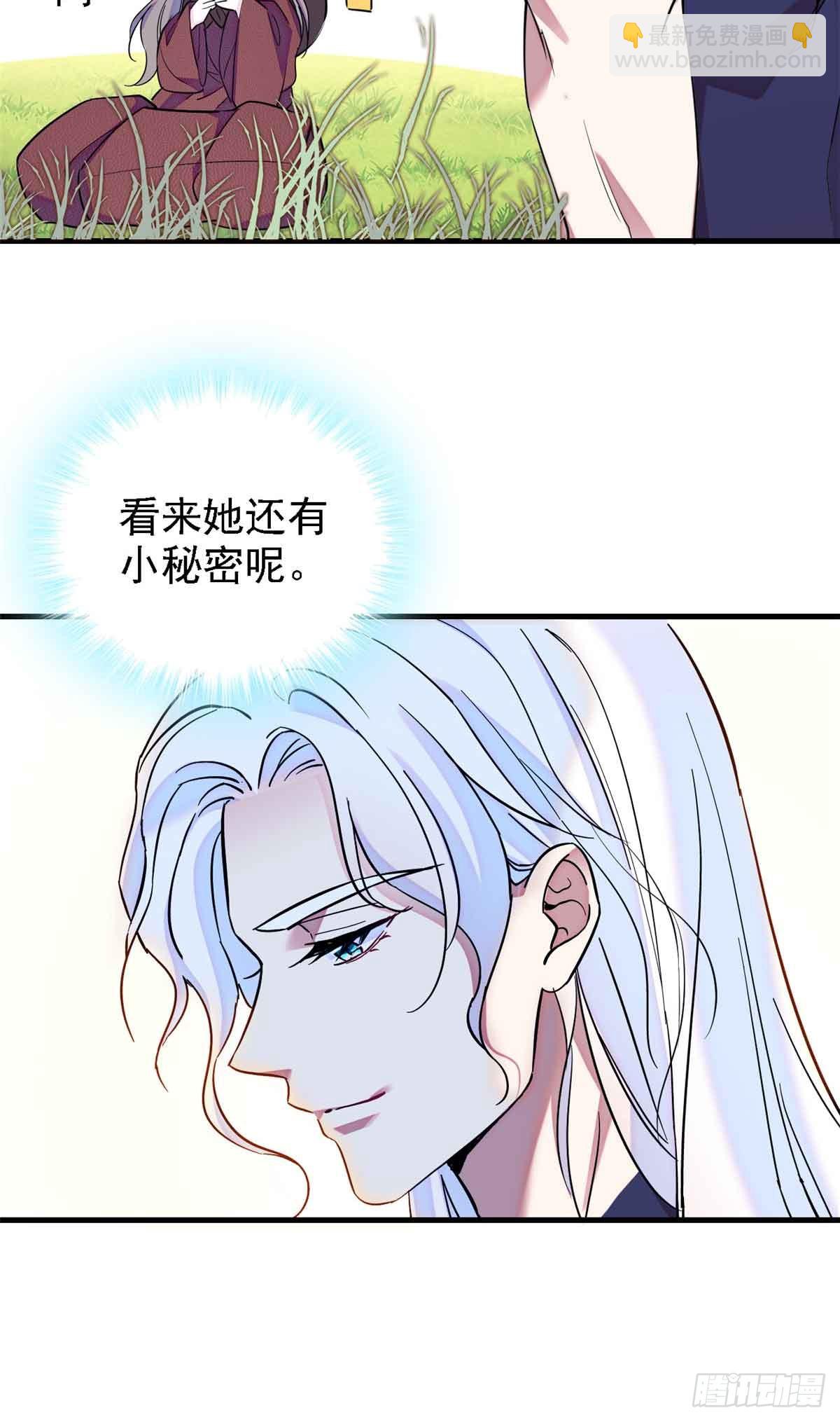 第6话-第6话
