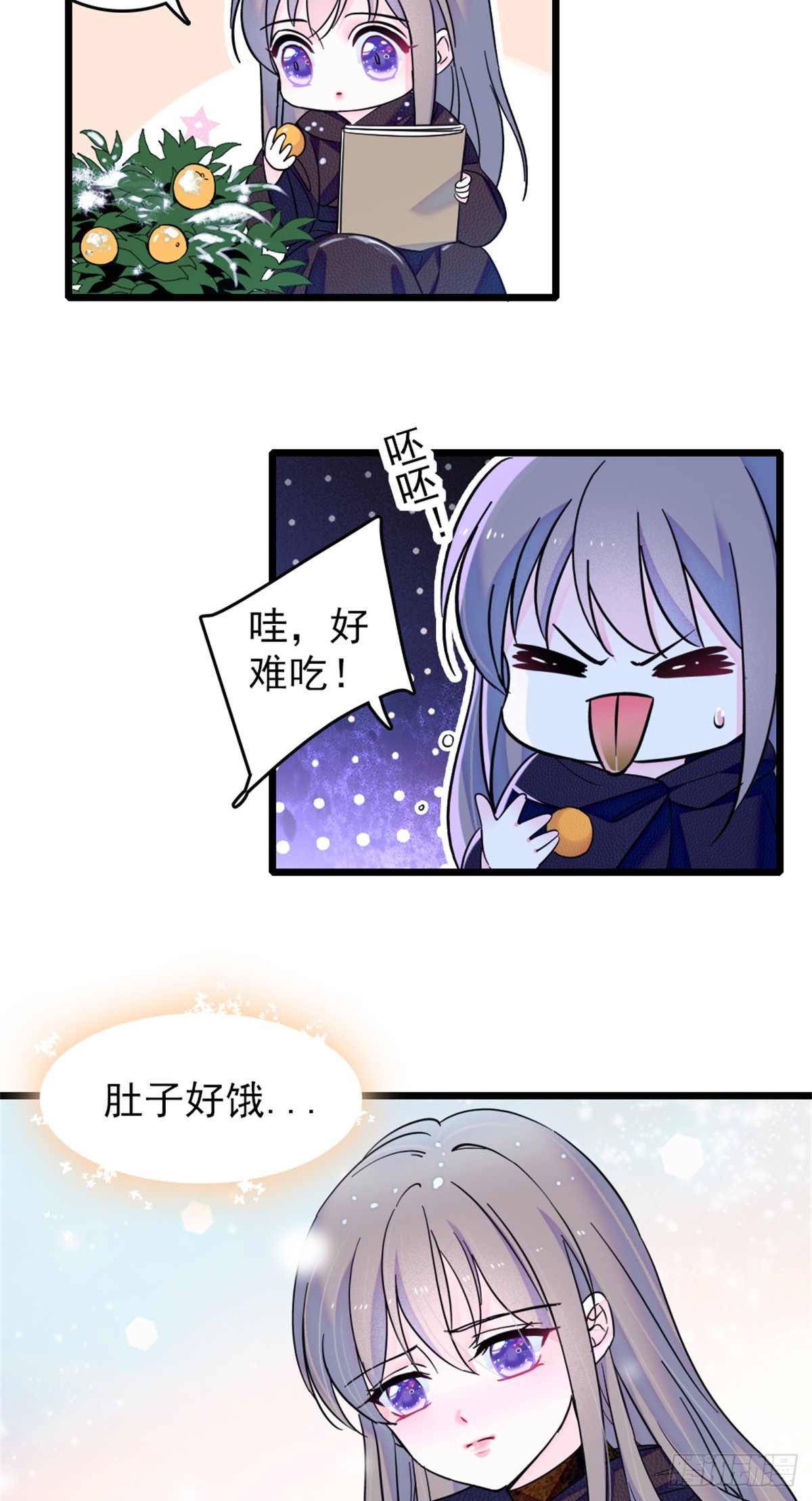 第60话-第60话