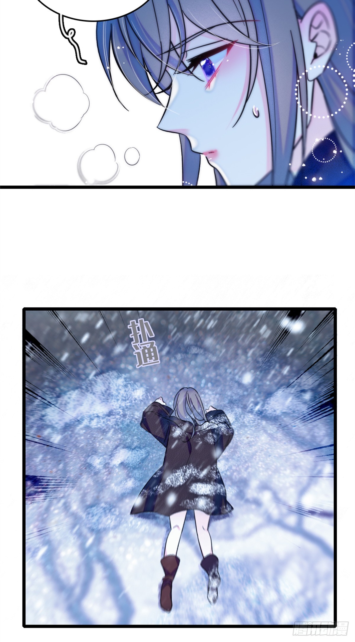 第60话-第60话