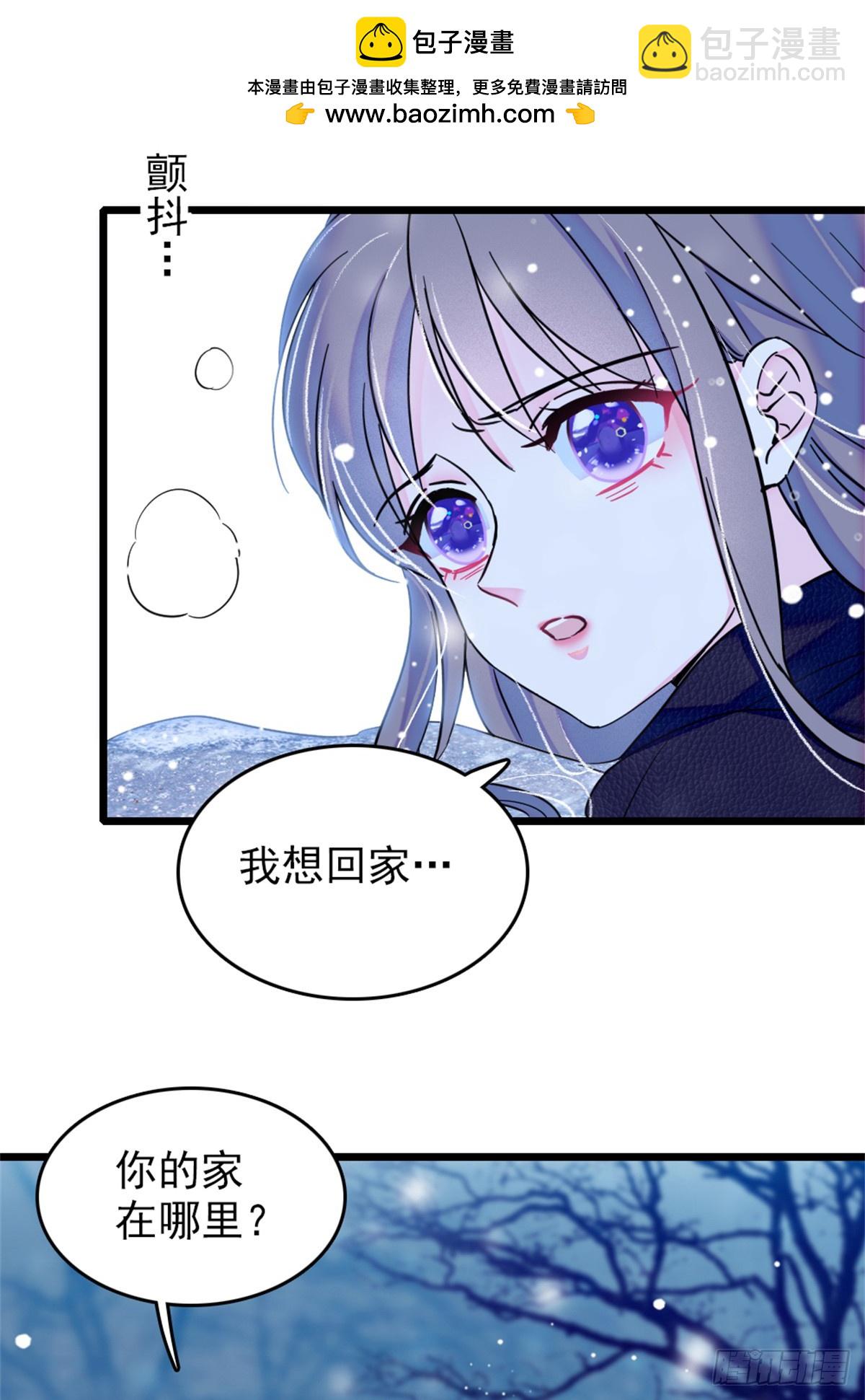 第60话-第60话