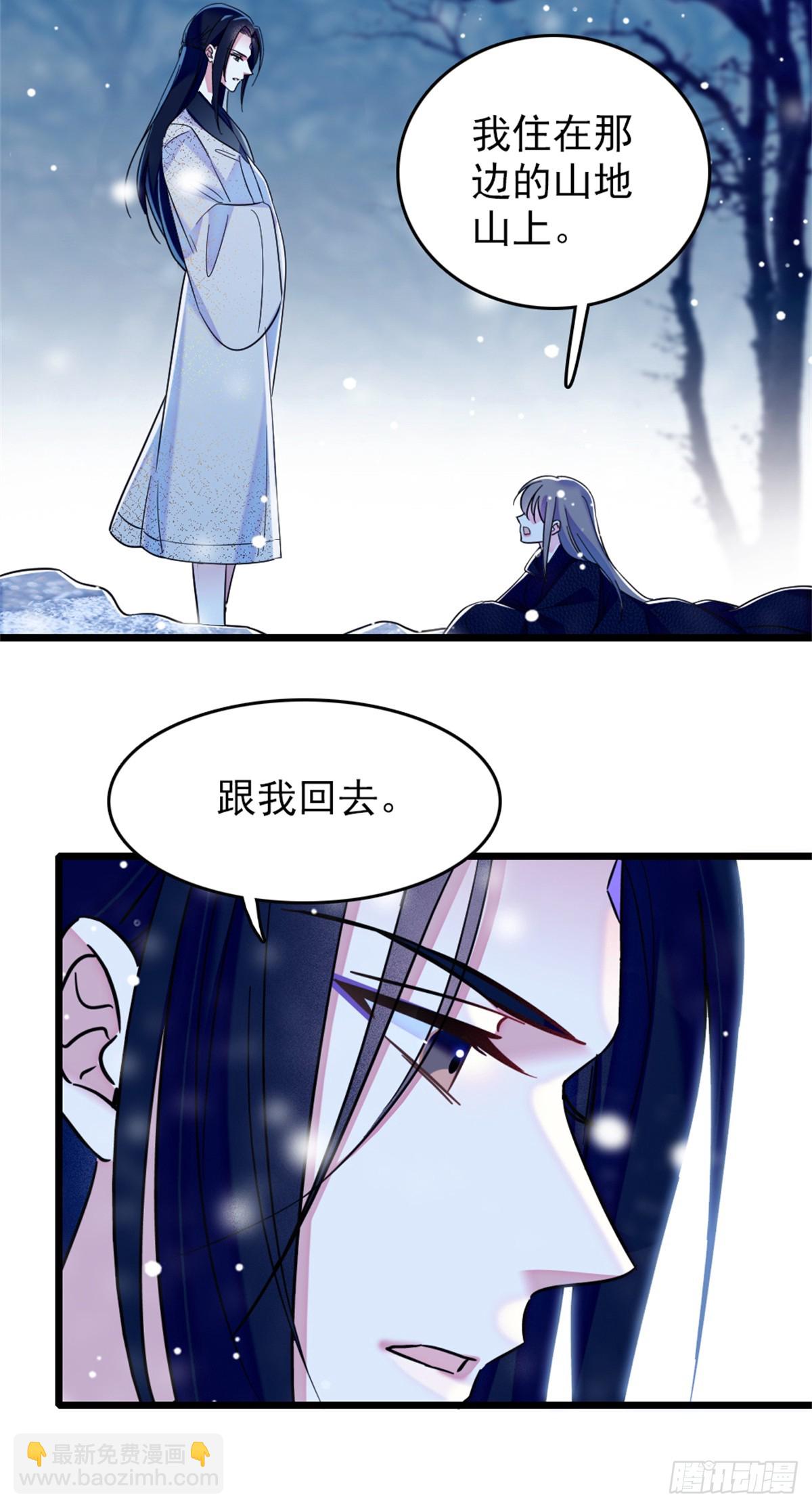 第60话-第60话