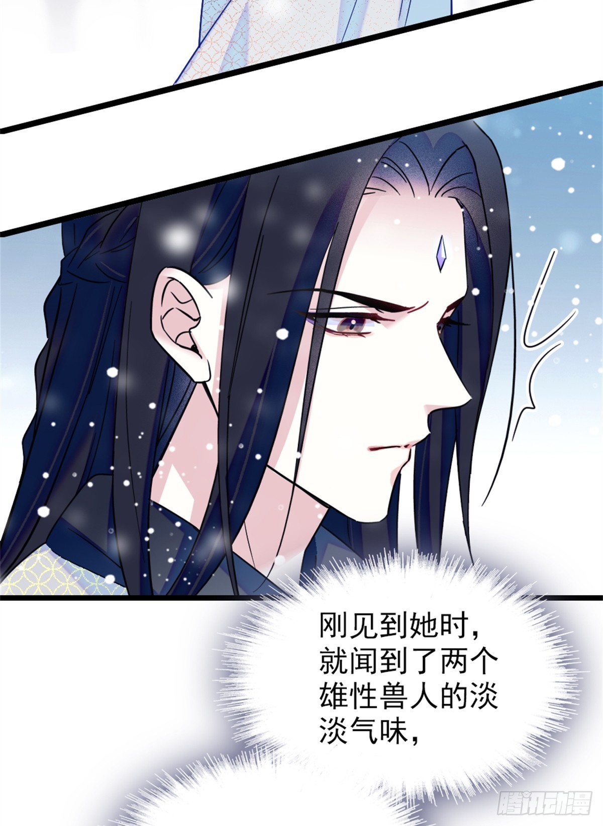 第60话-第60话