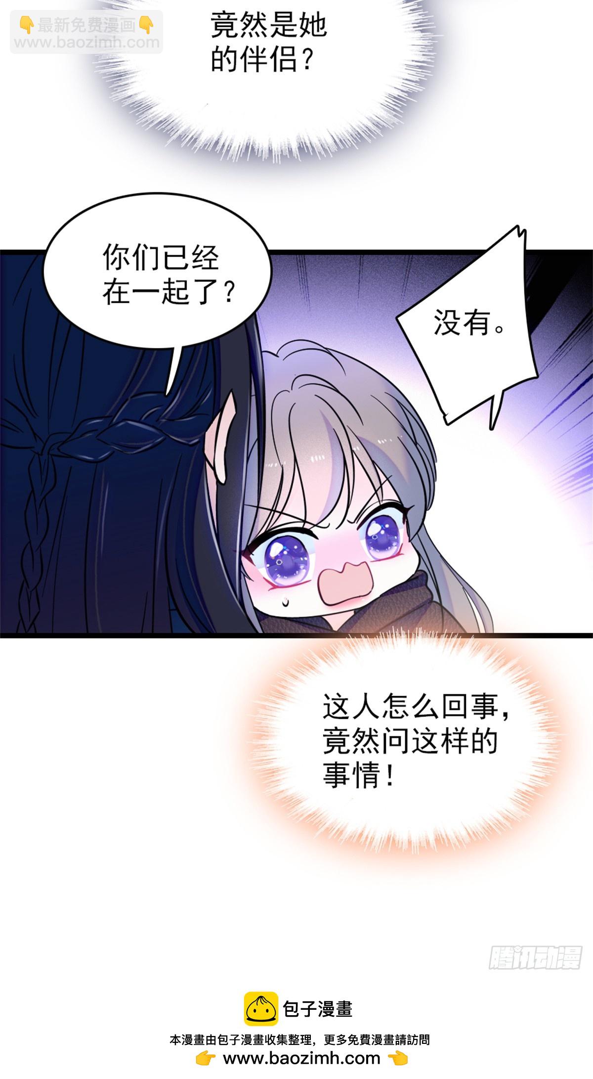 第60话-第60话