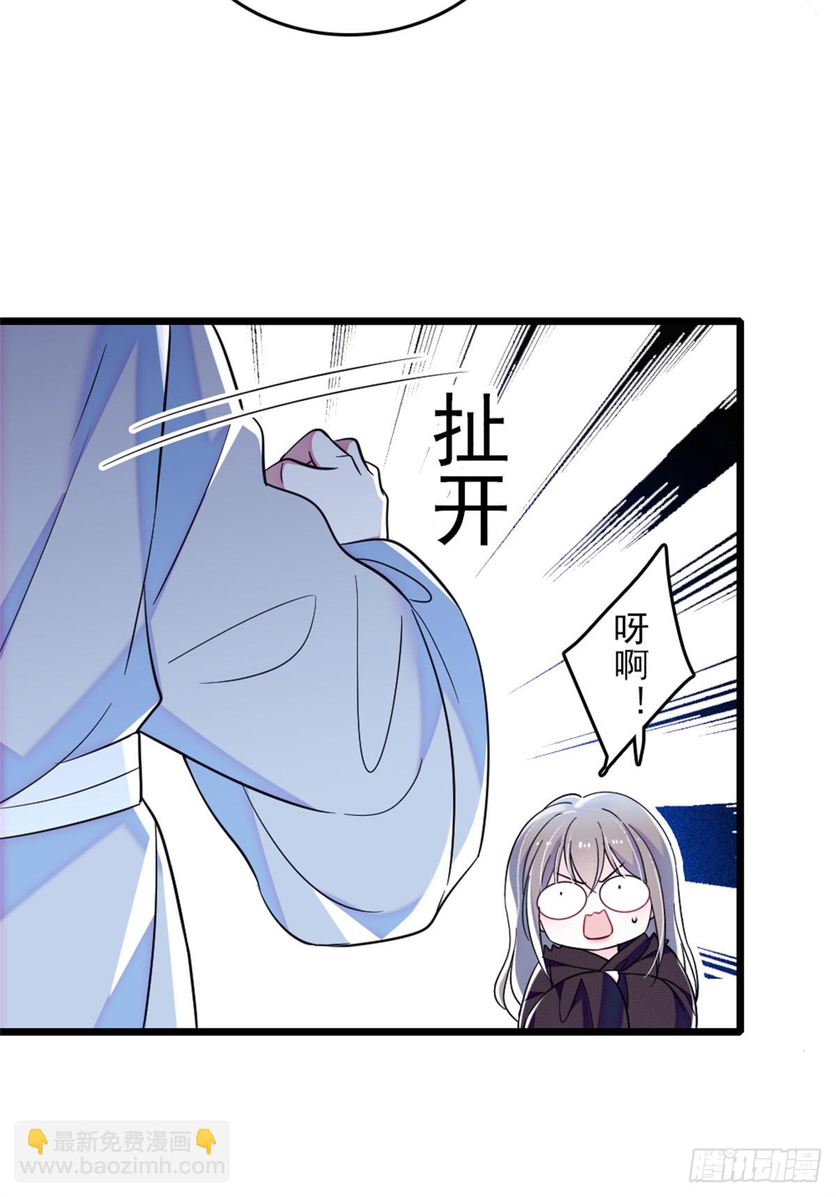第60话-第60话