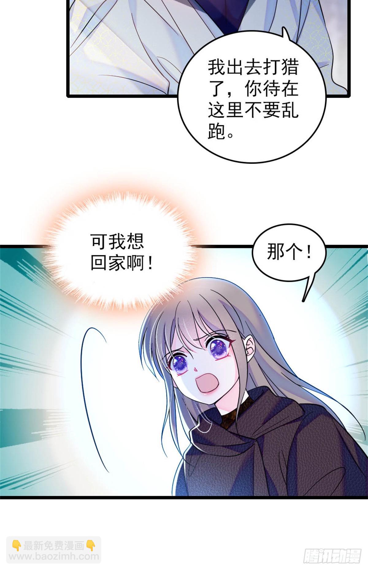 第60话-第60话
