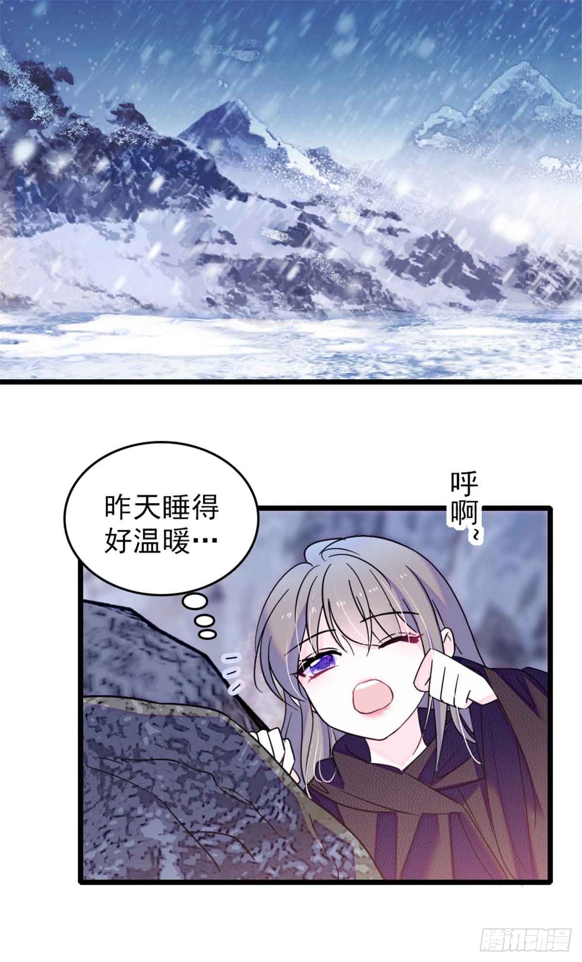 第62话-第62话