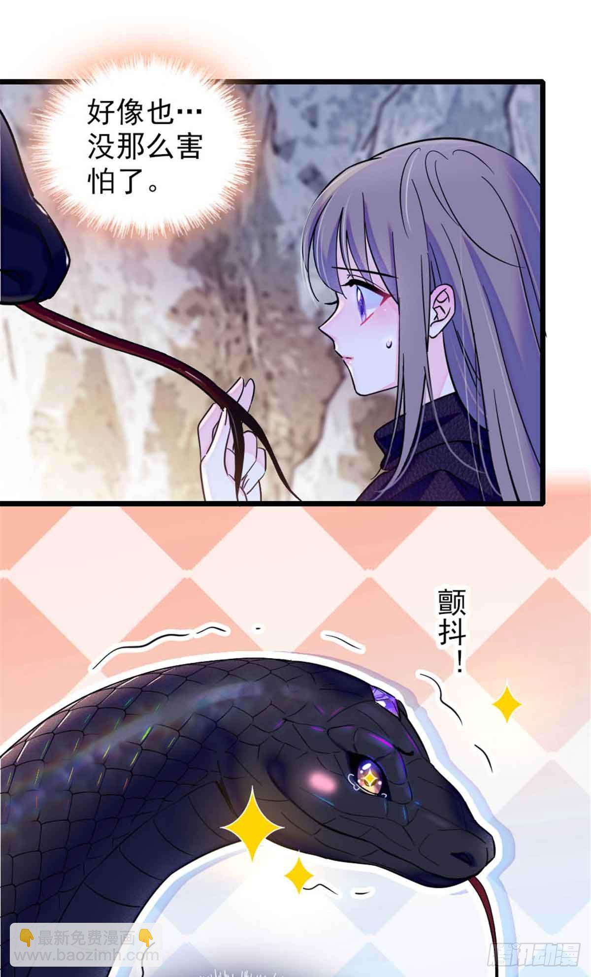 第62话-第62话