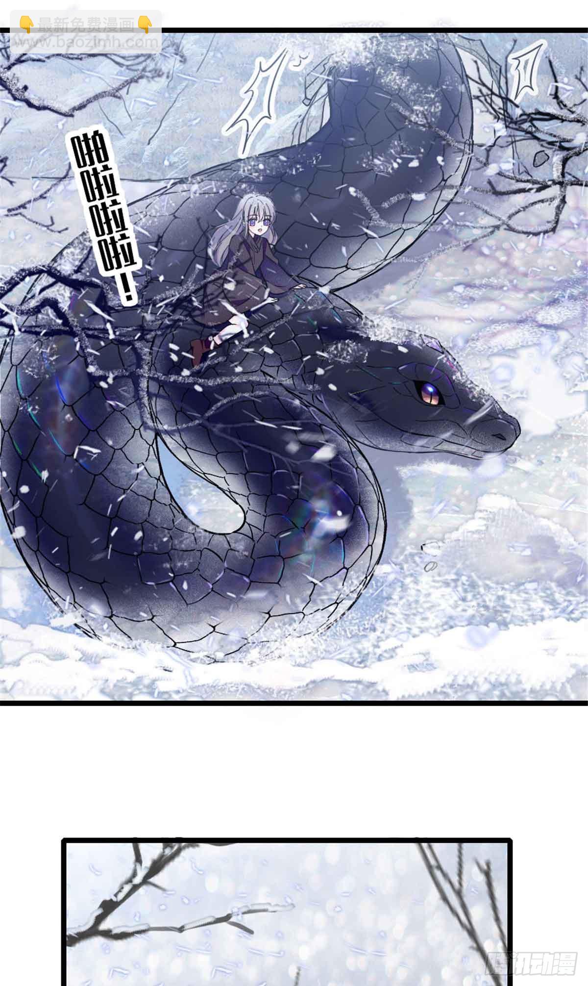 第62话-第62话