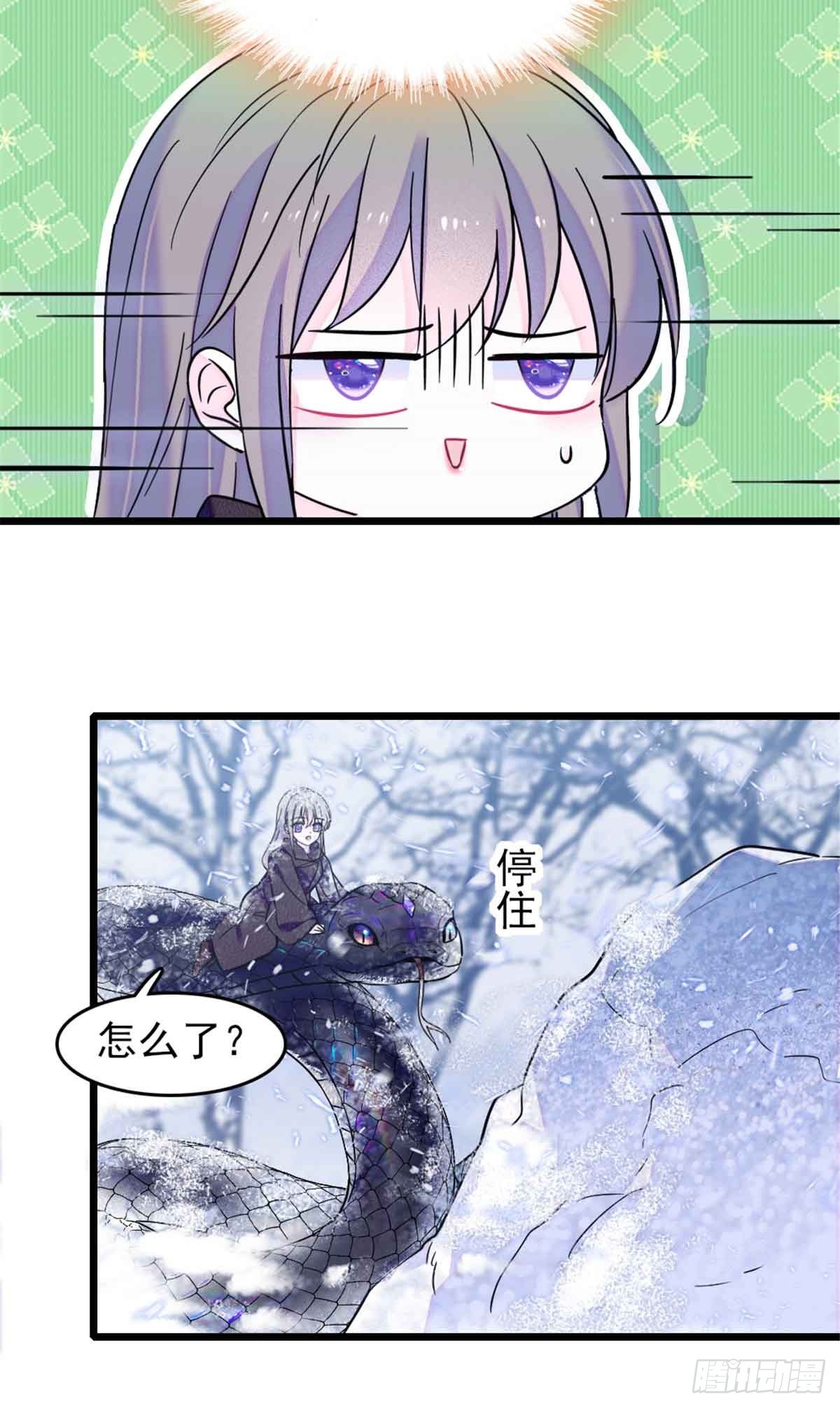 第62话-第62话