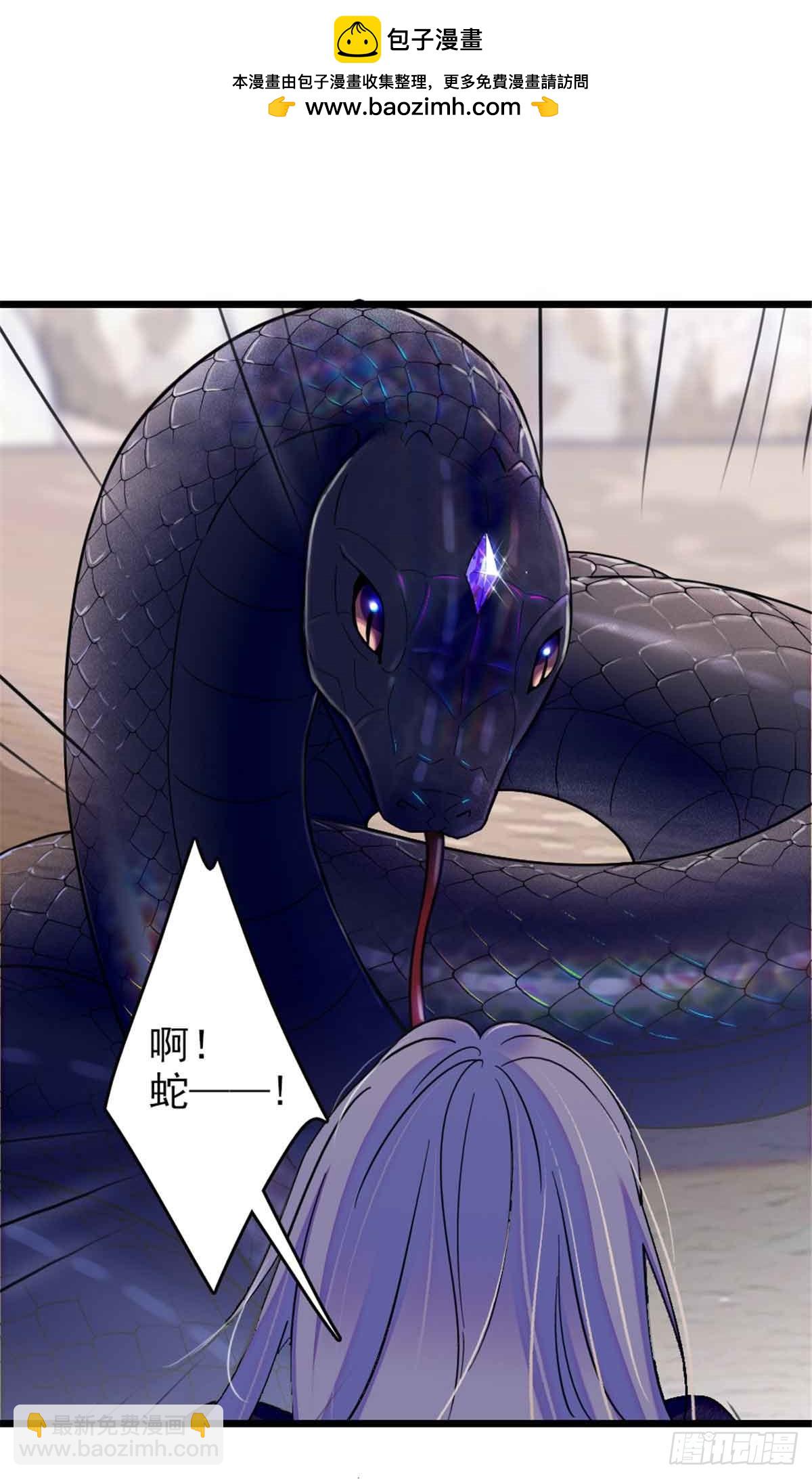 第62话-第62话