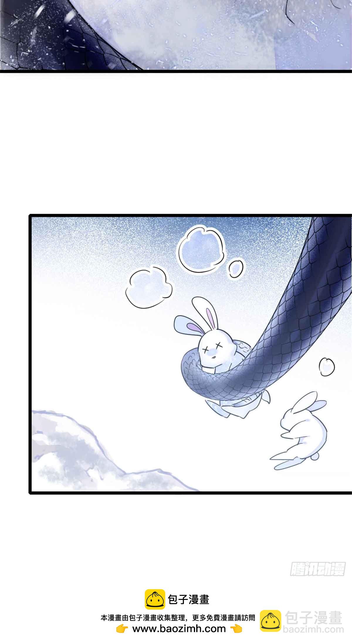 第62话-第62话