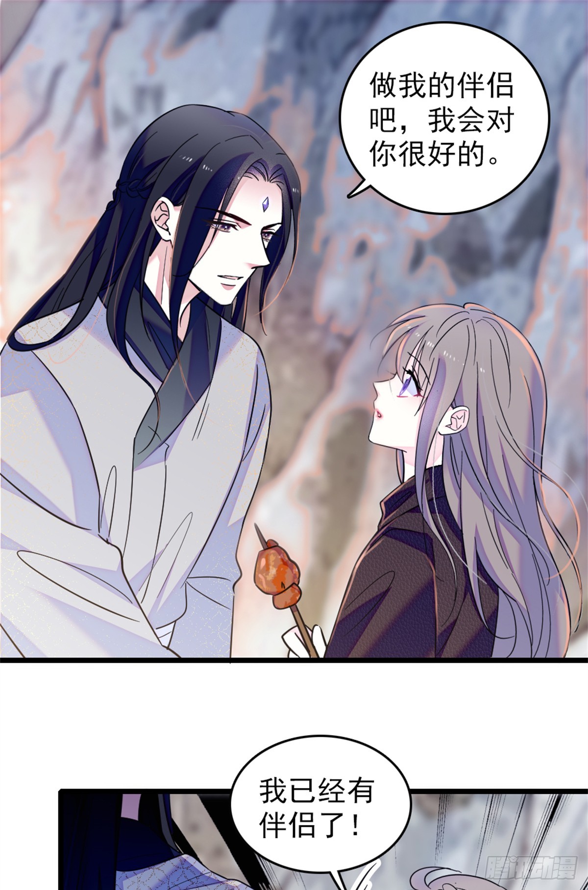 第64话-第64话
