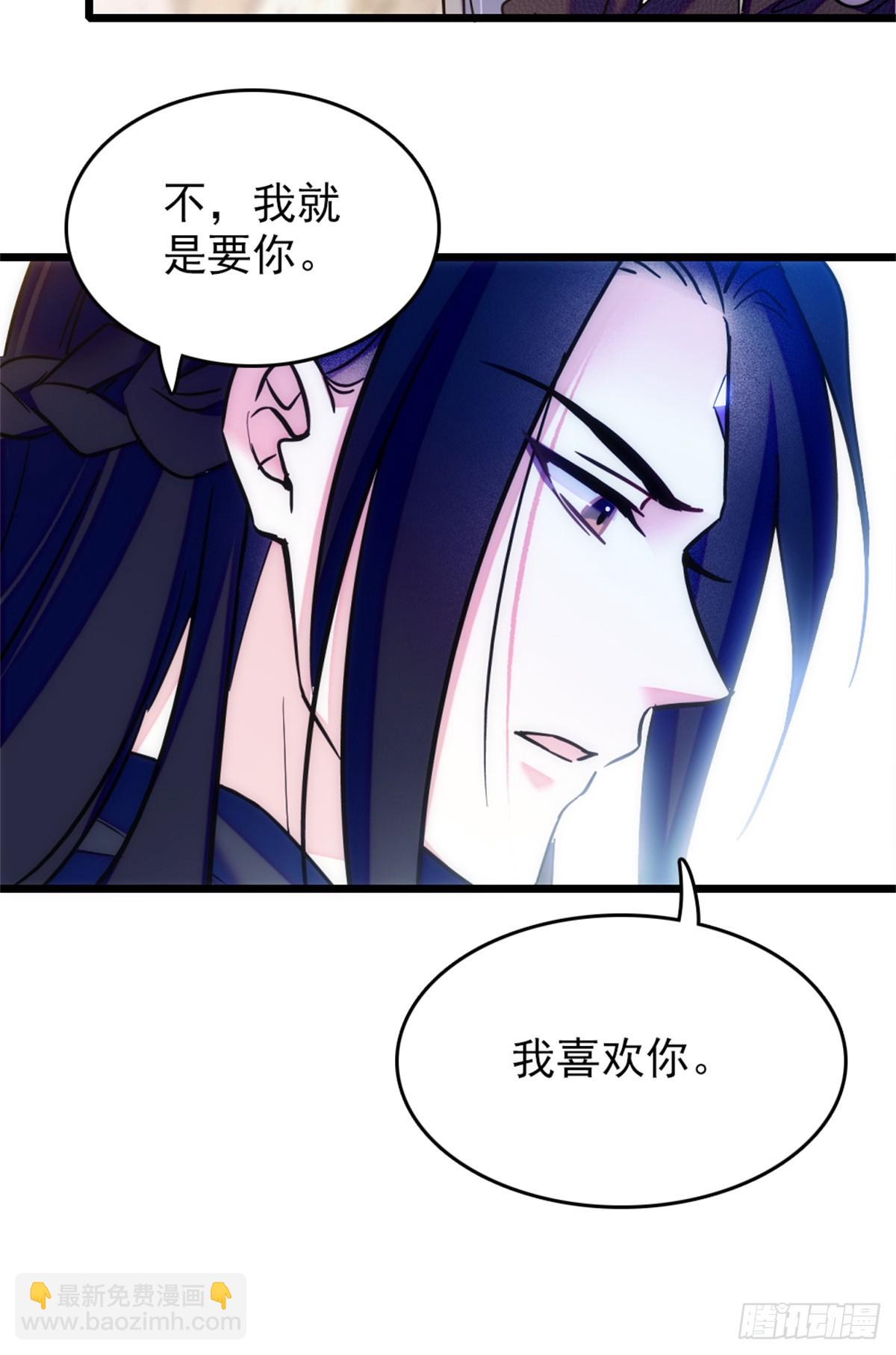 第64话-第64话