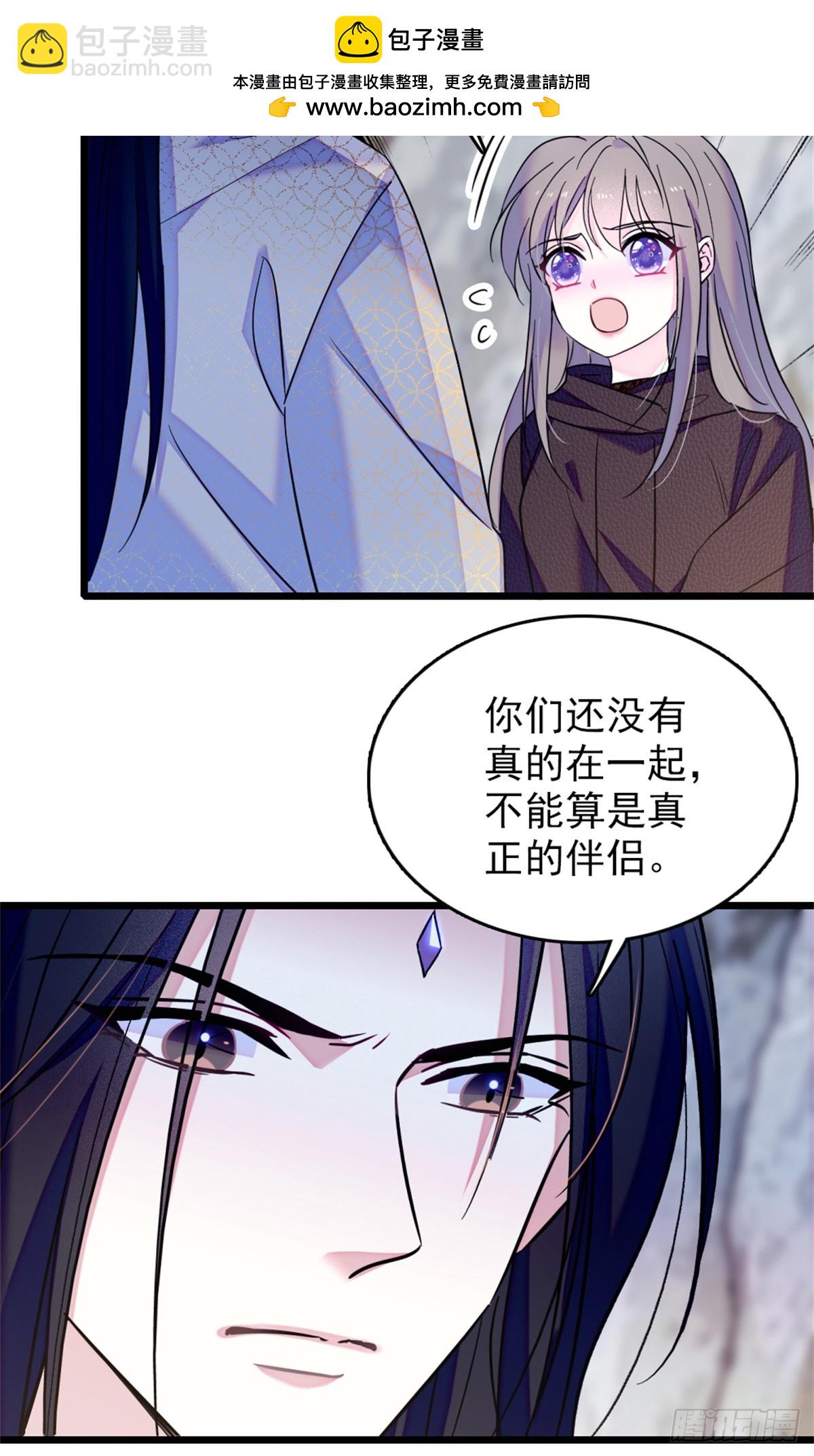 第64话-第64话