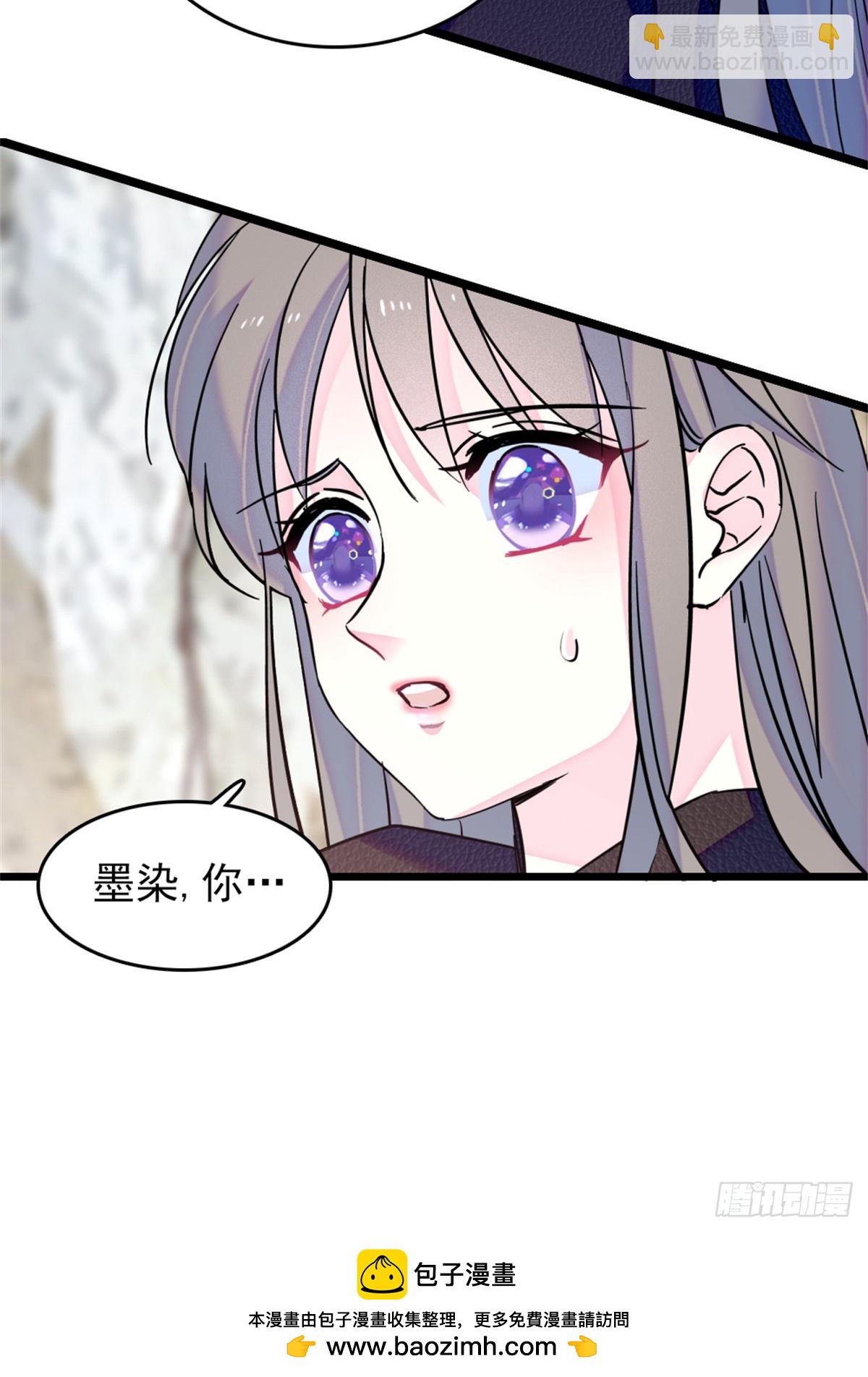 第64话-第64话