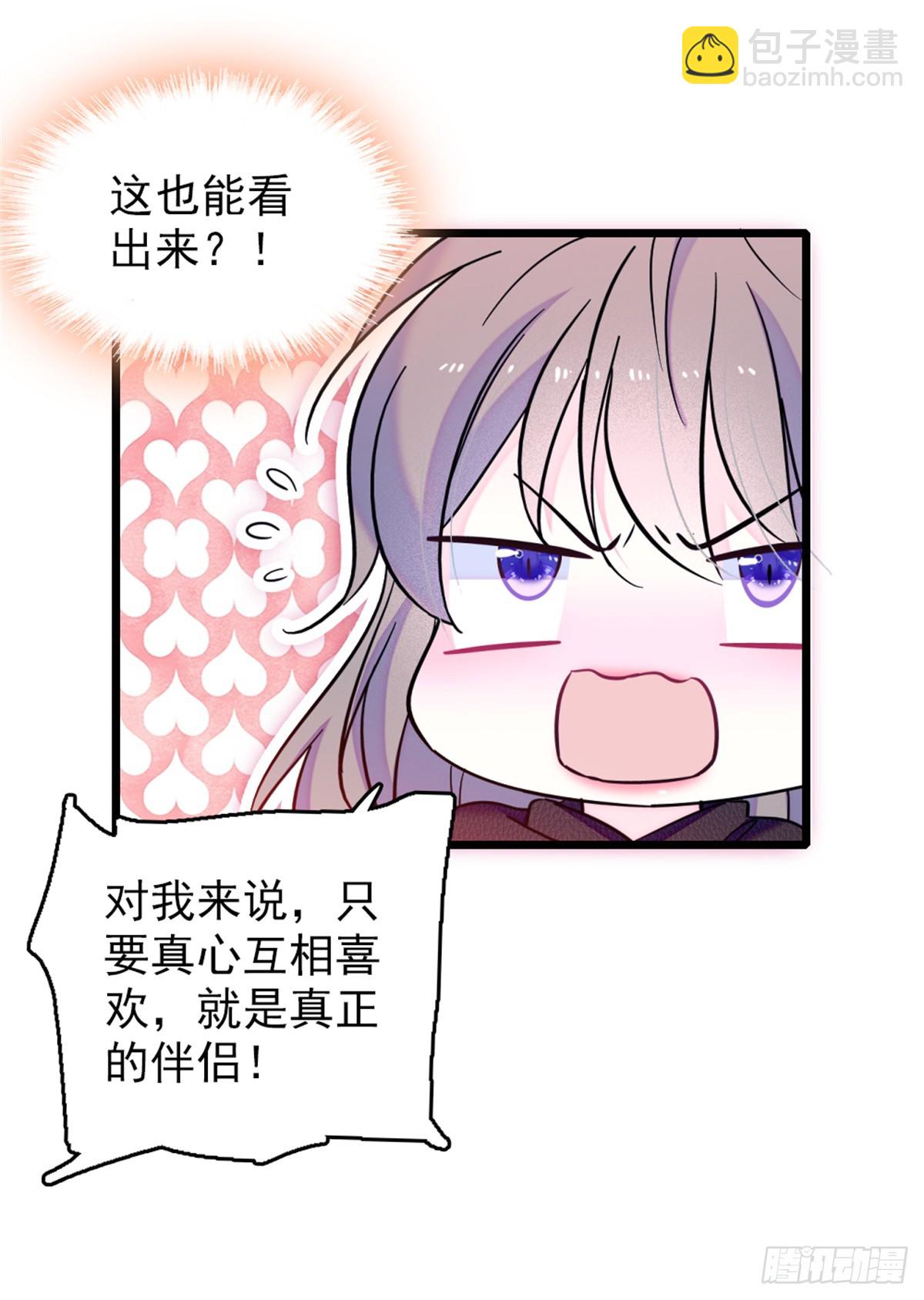 第64话-第64话