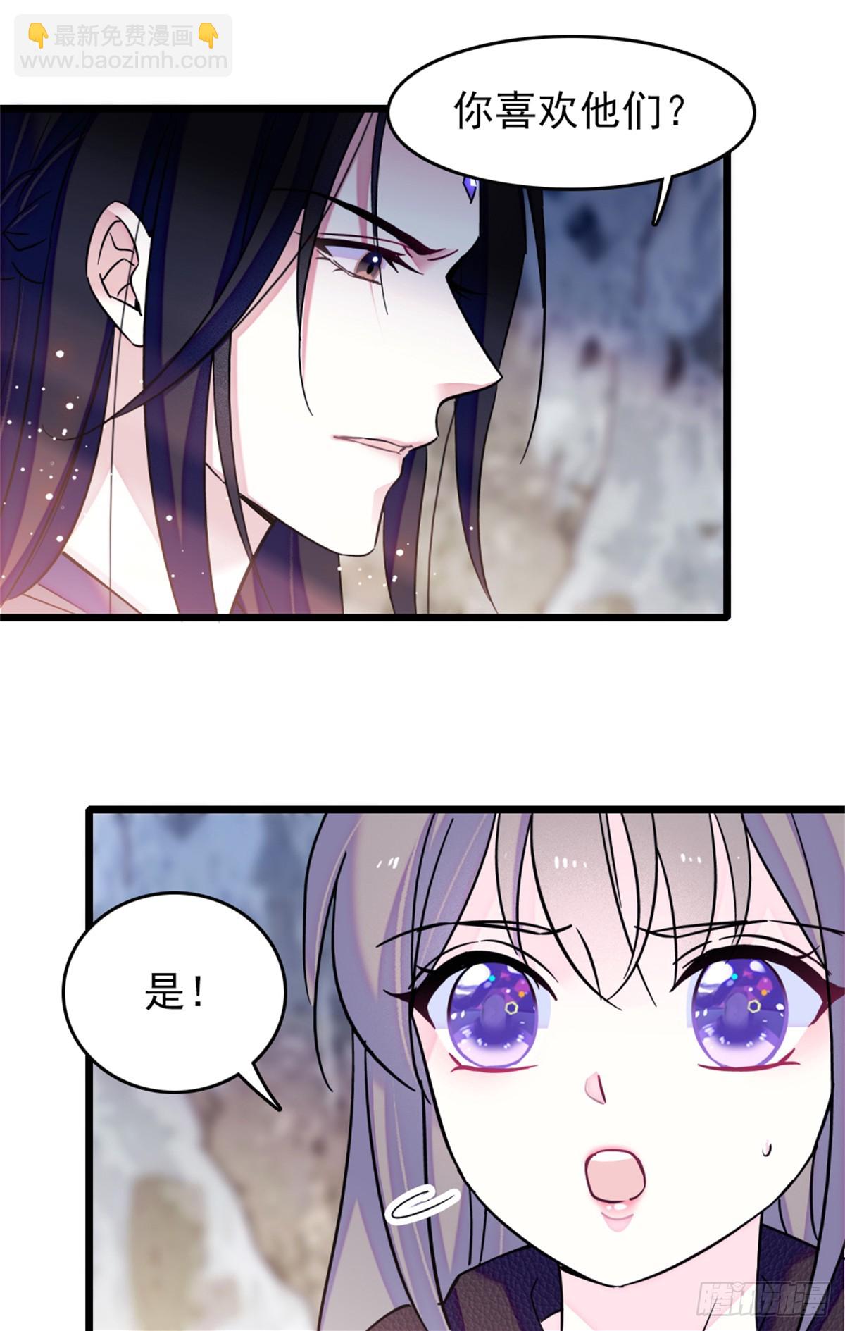 第64话-第64话