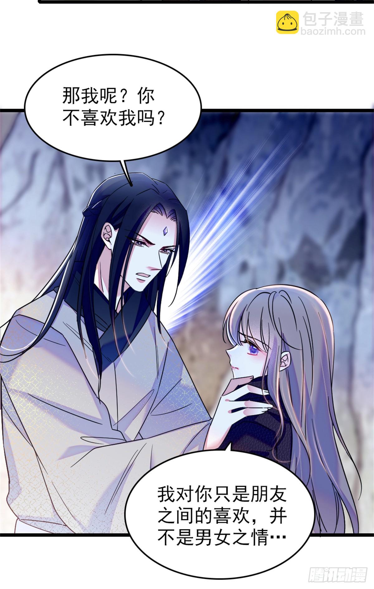 第64话-第64话