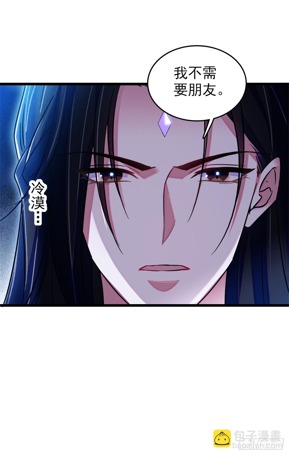 第64话-第64话