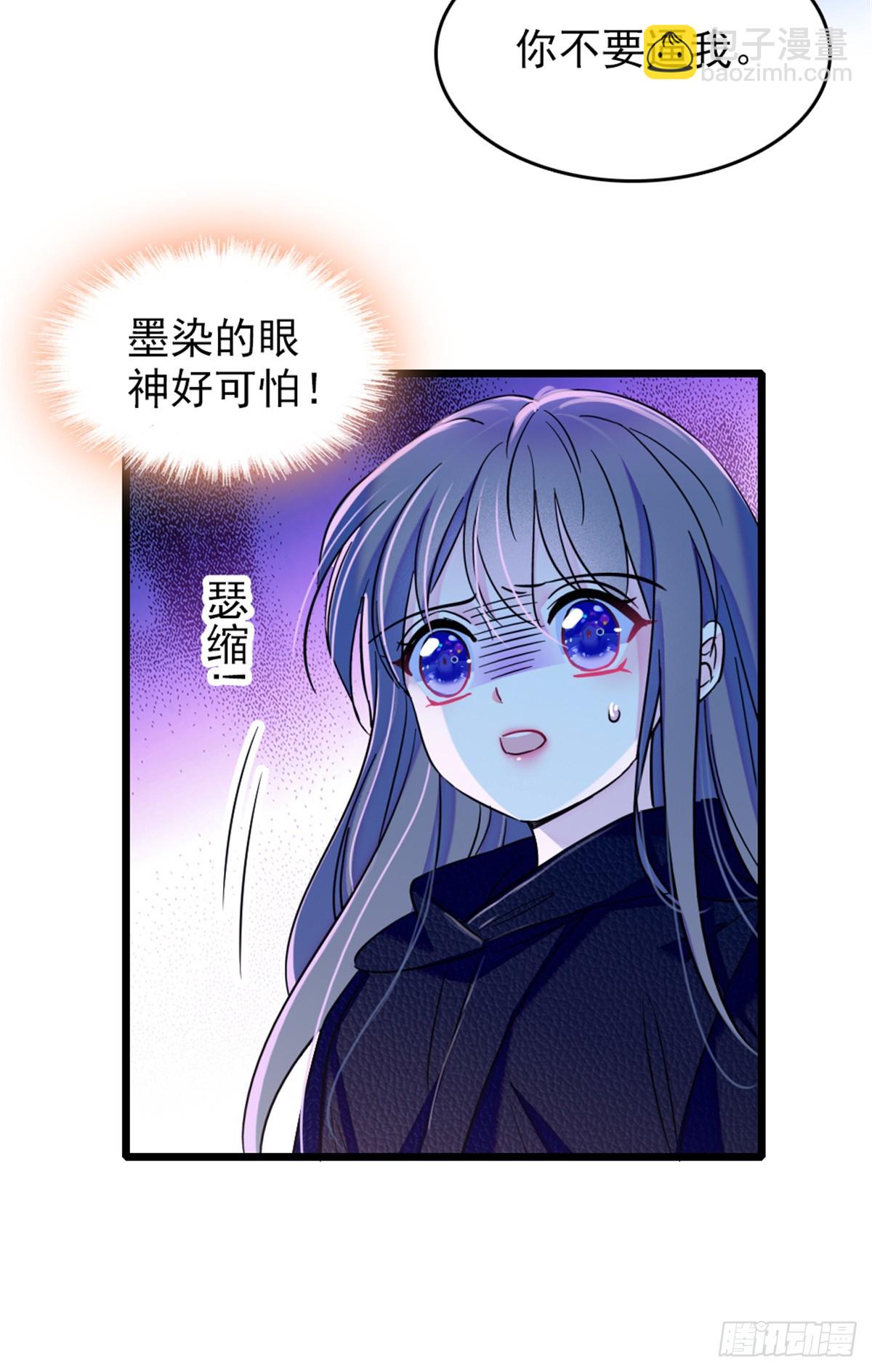 第64话-第64话