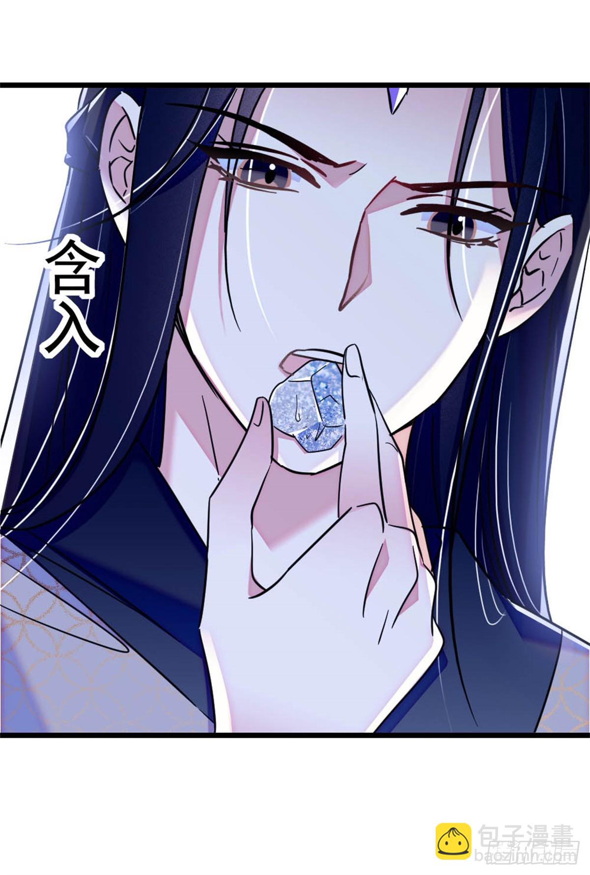 第68话-第68话
