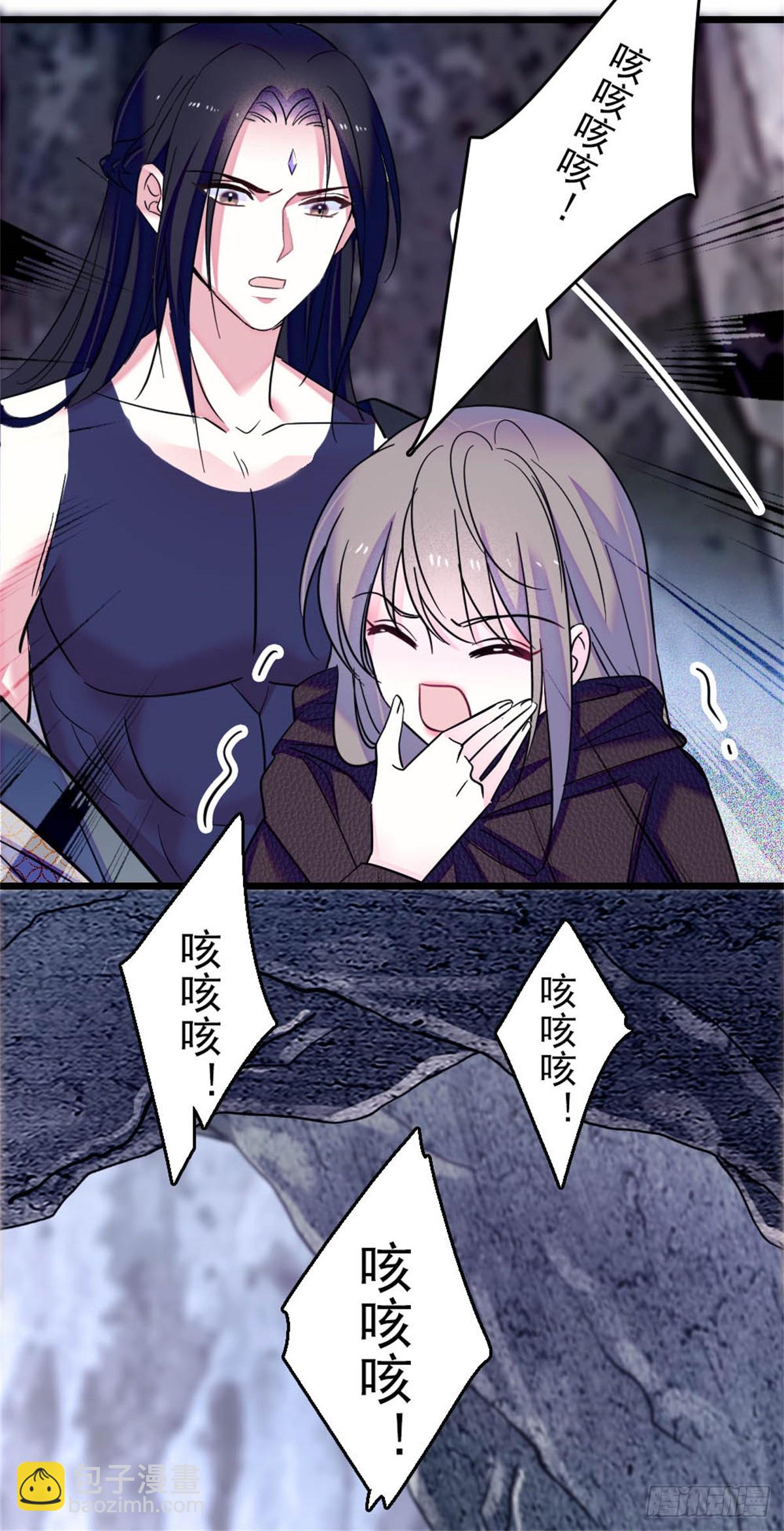 第68话-第68话