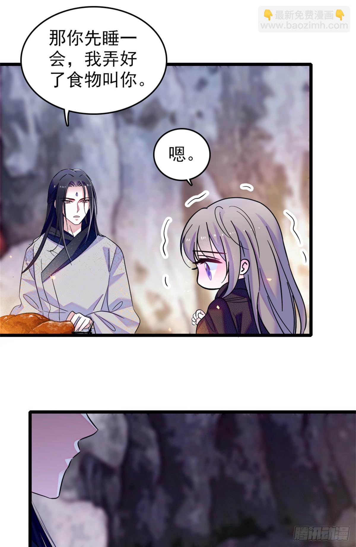 第68话-第68话
