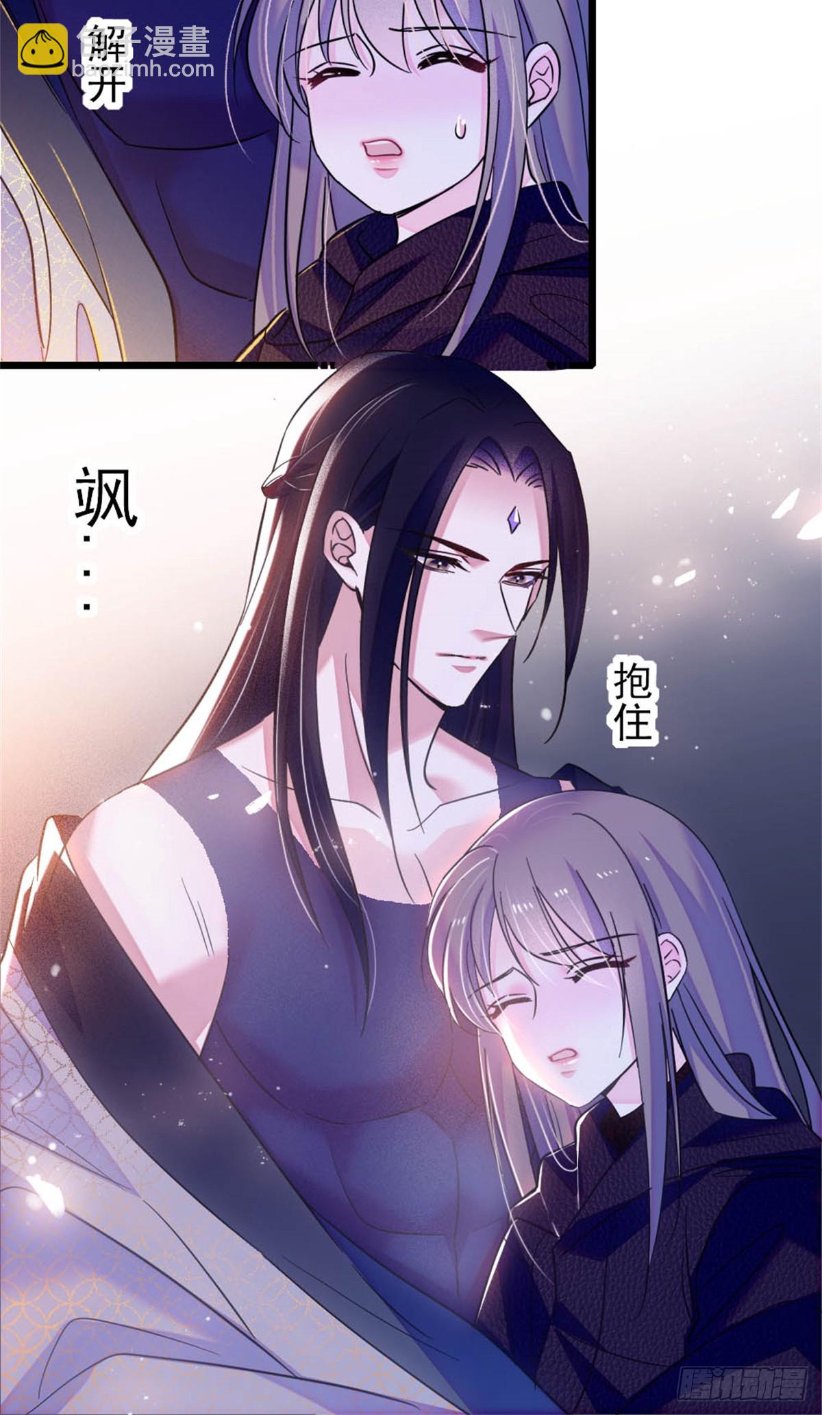 第68话-第68话