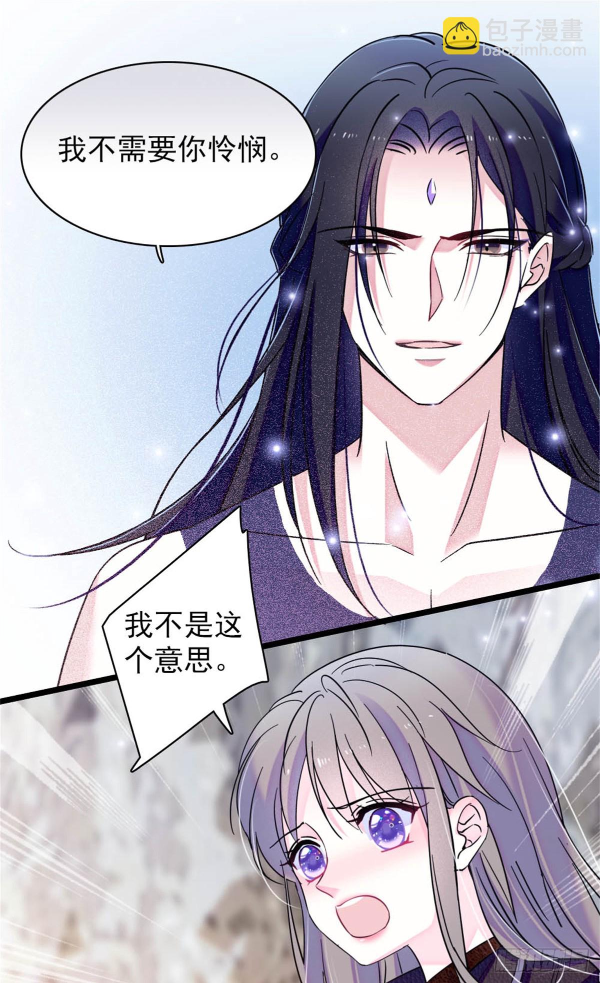 第70话-第70话