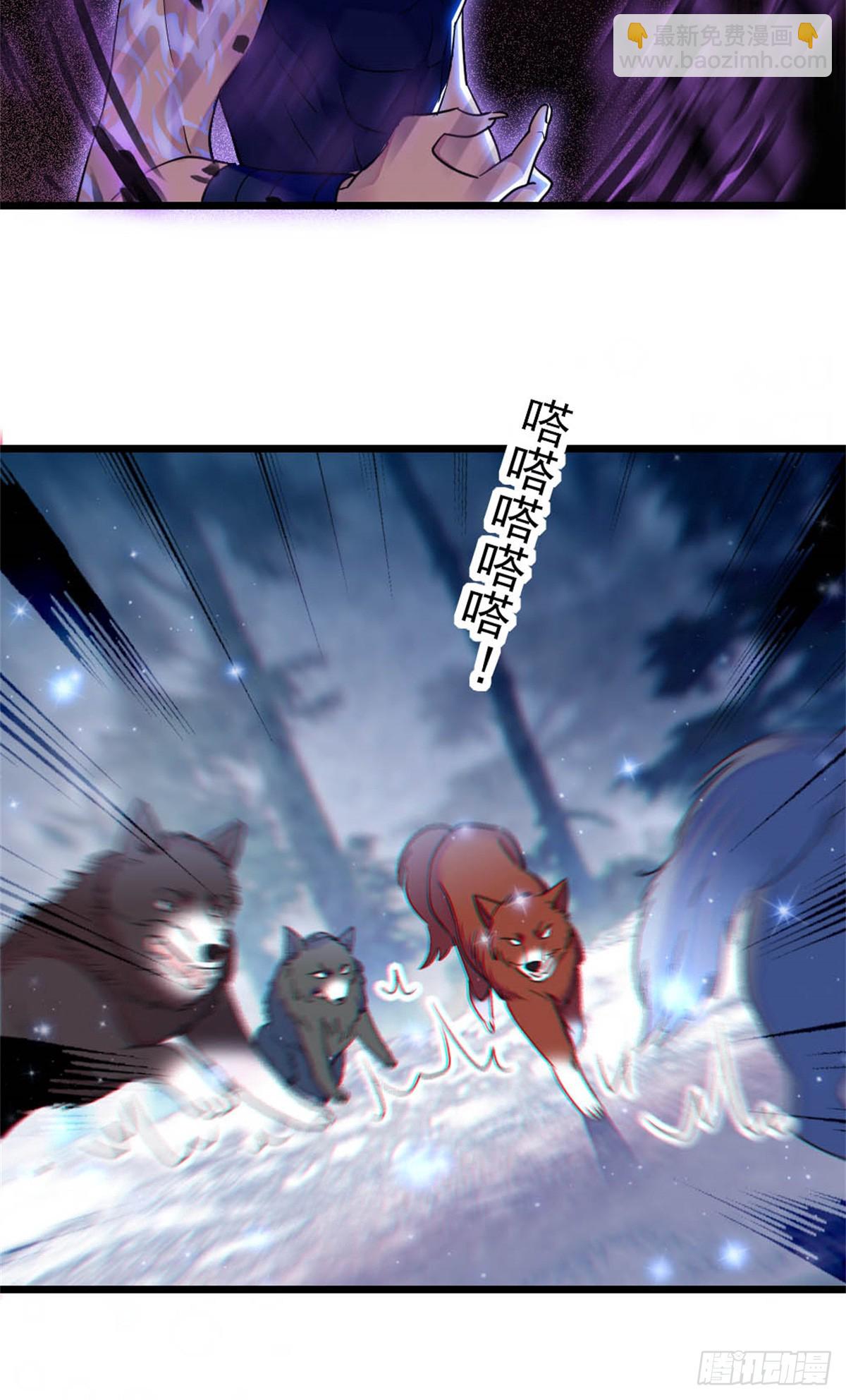 第72话-第72话