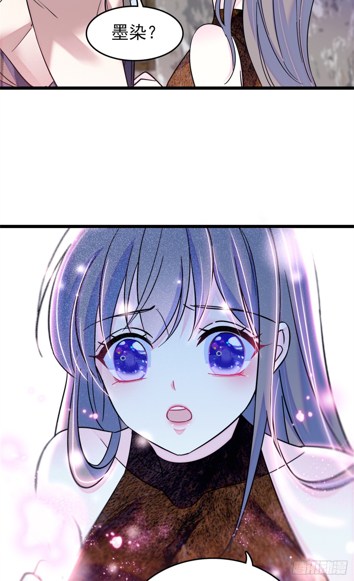 第72话-第72话