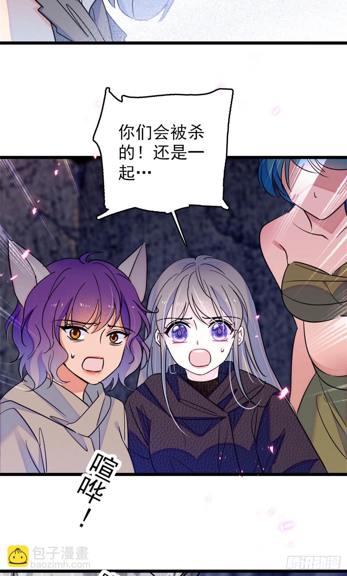 第74话-第74话