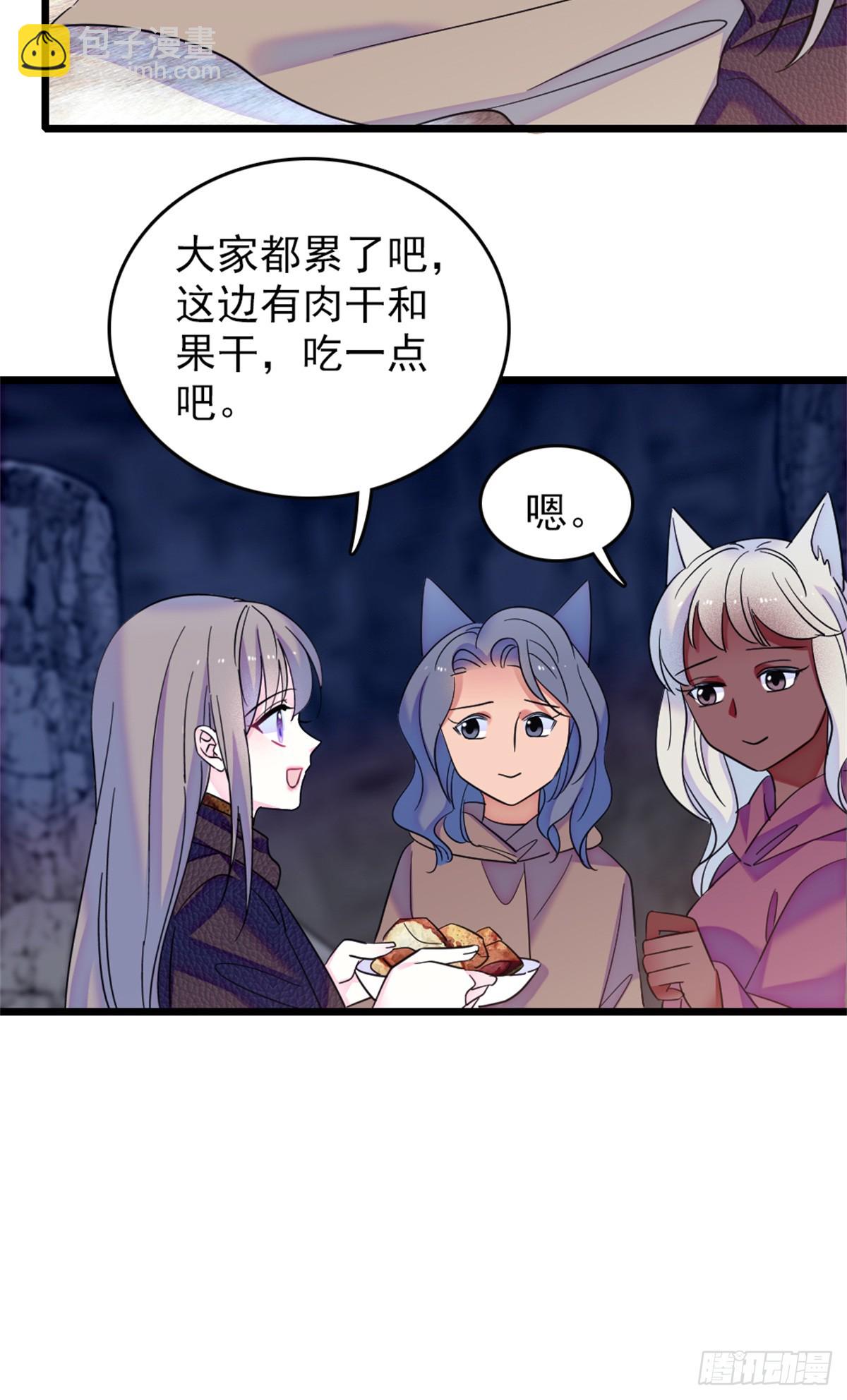 第76话-第76话