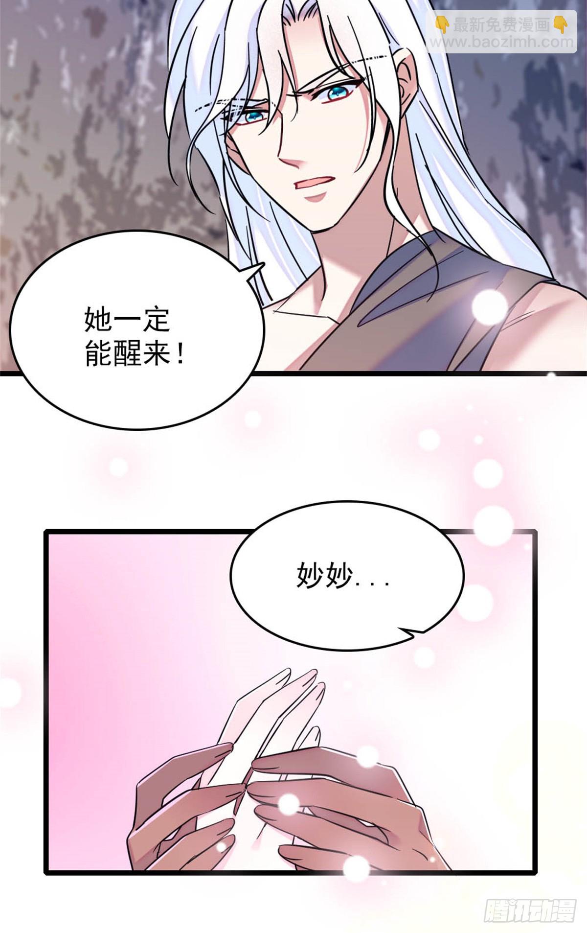 第78话-第78话