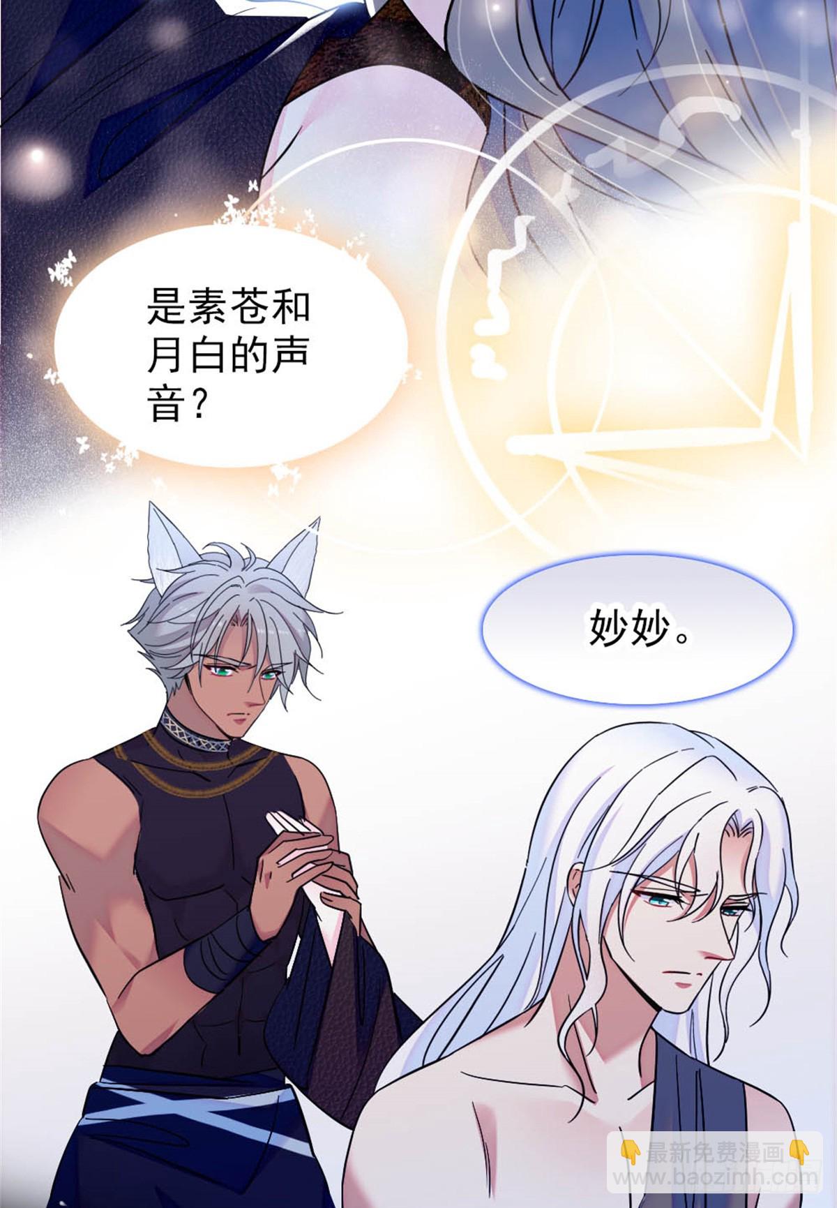 第78话-第78话