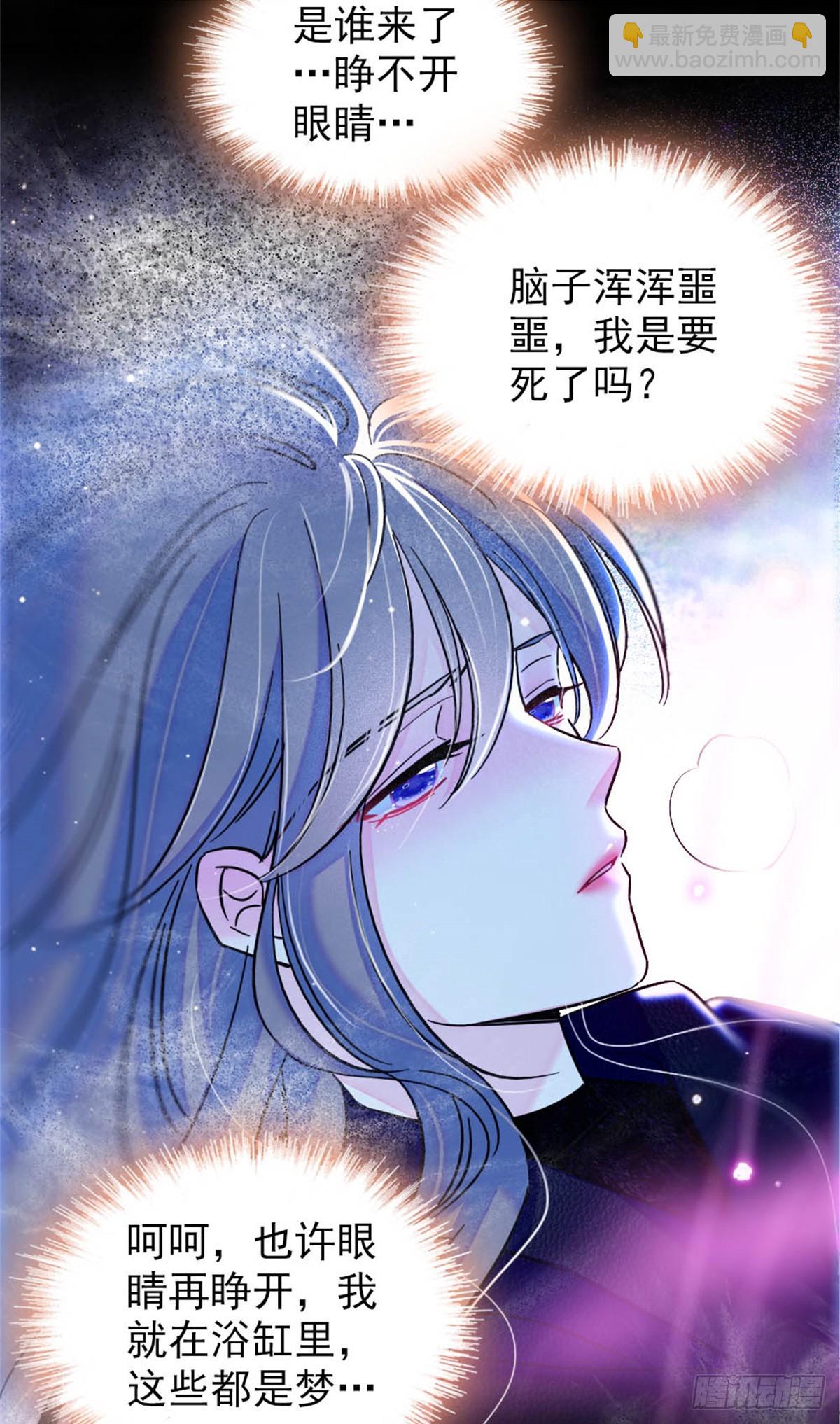 第78话-第78话