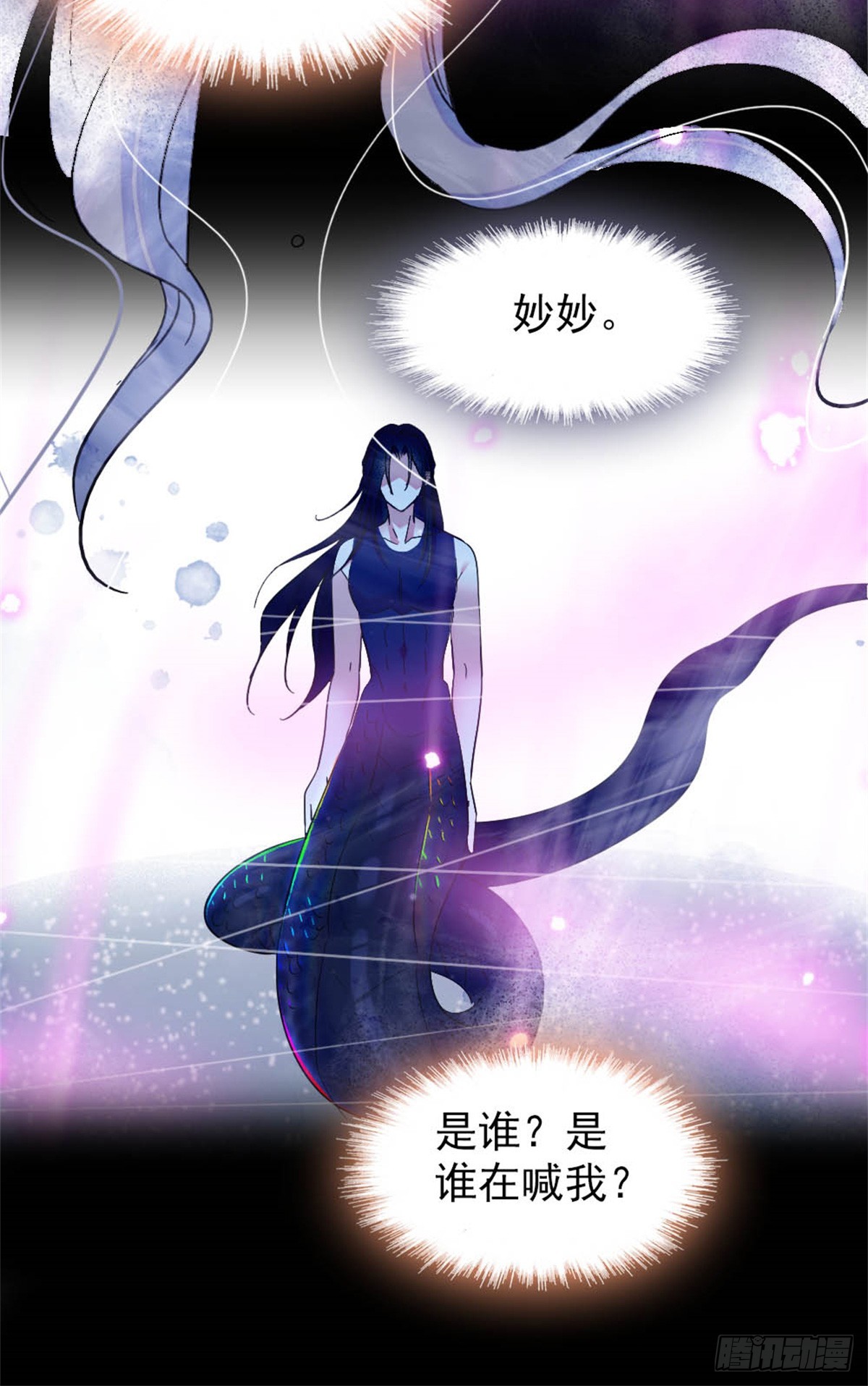 第78话-第78话