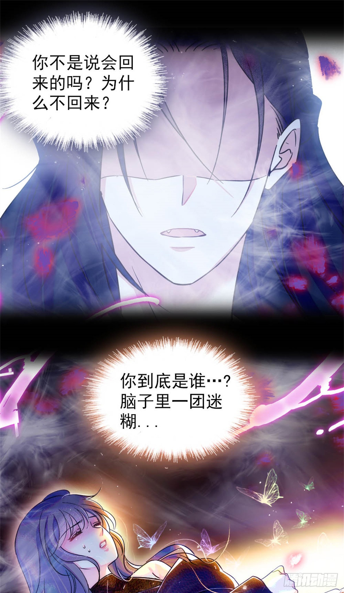 第78话-第78话