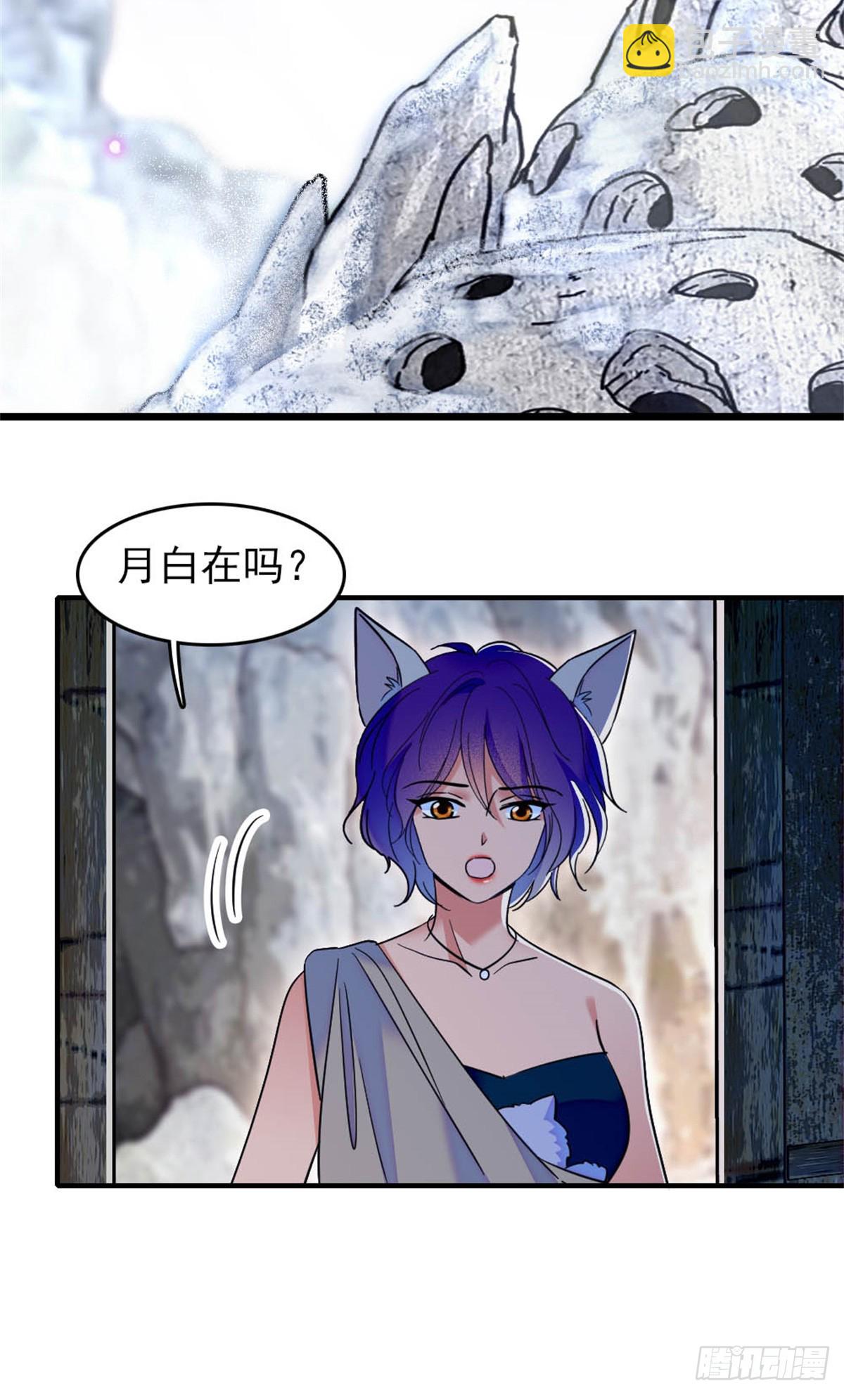 第78话-第78话