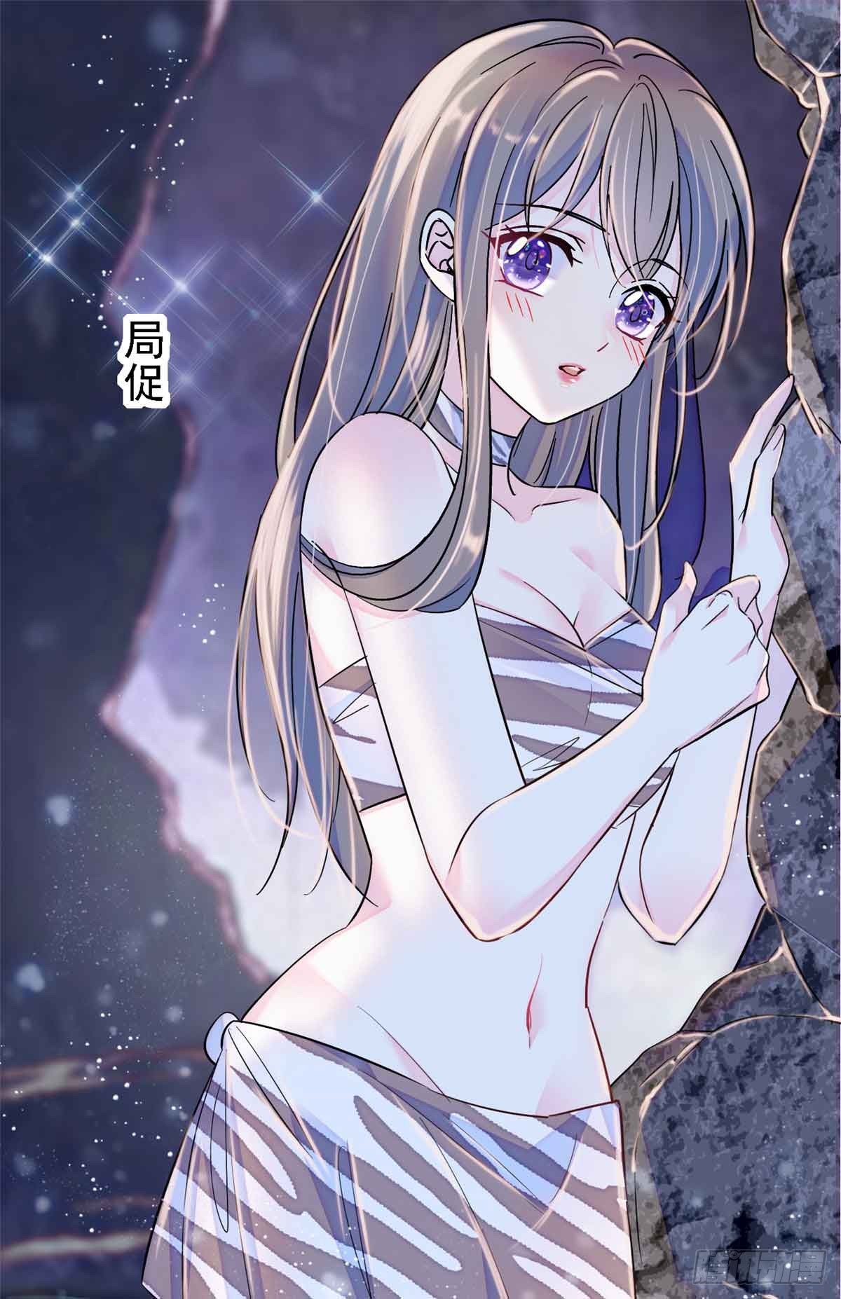 第8话-第8话