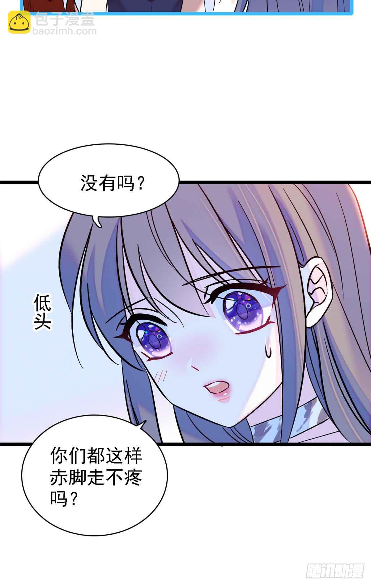 第8话-第8话