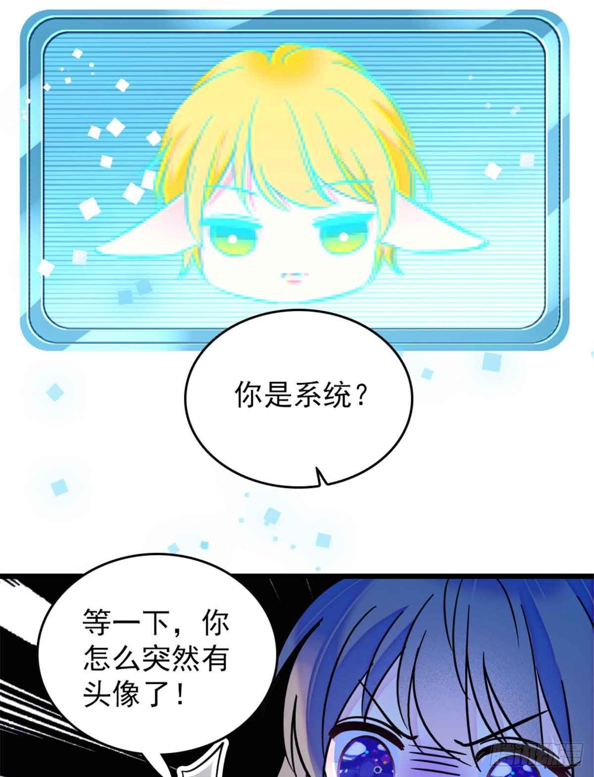 第84话-第84话