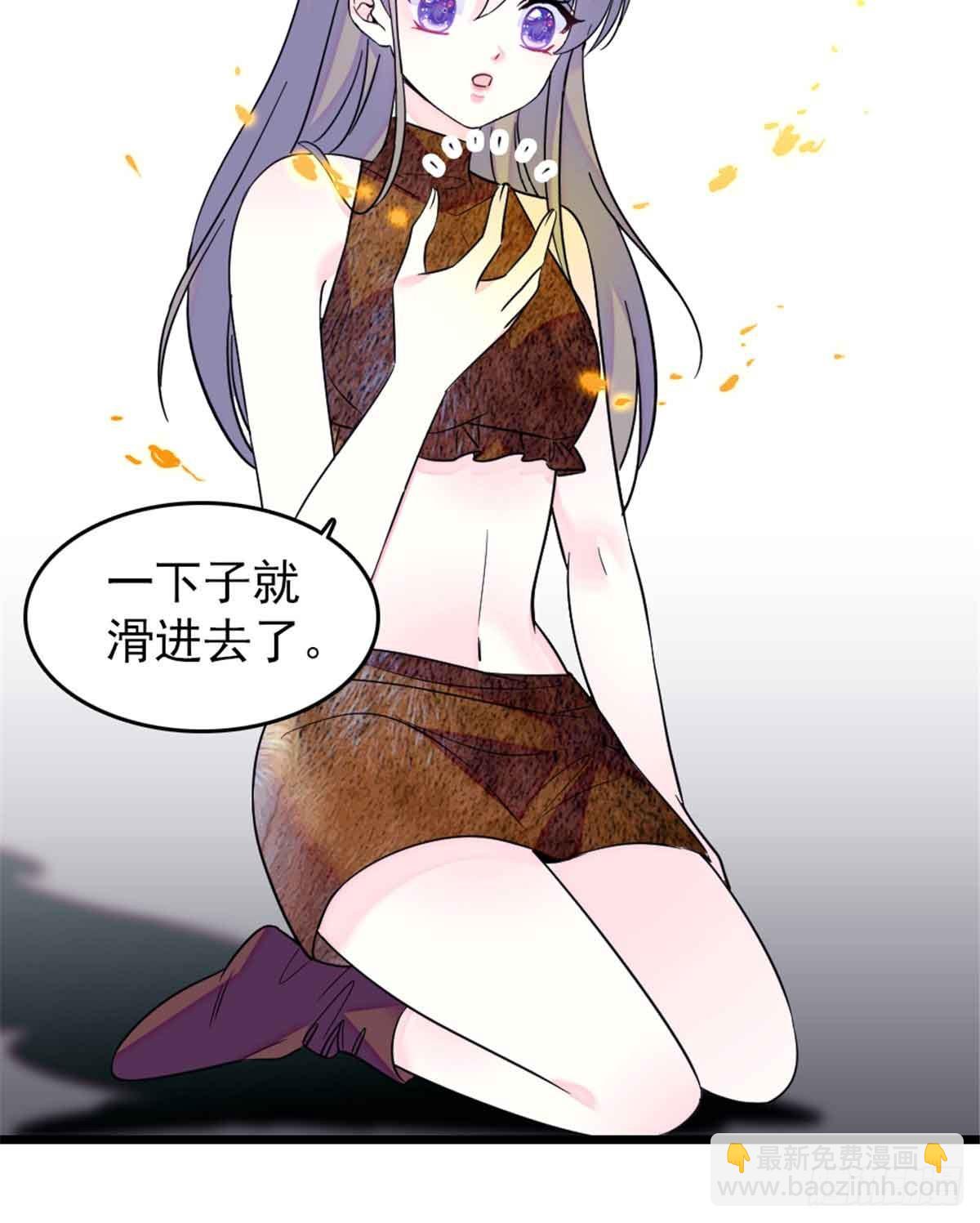 第84话-第84话