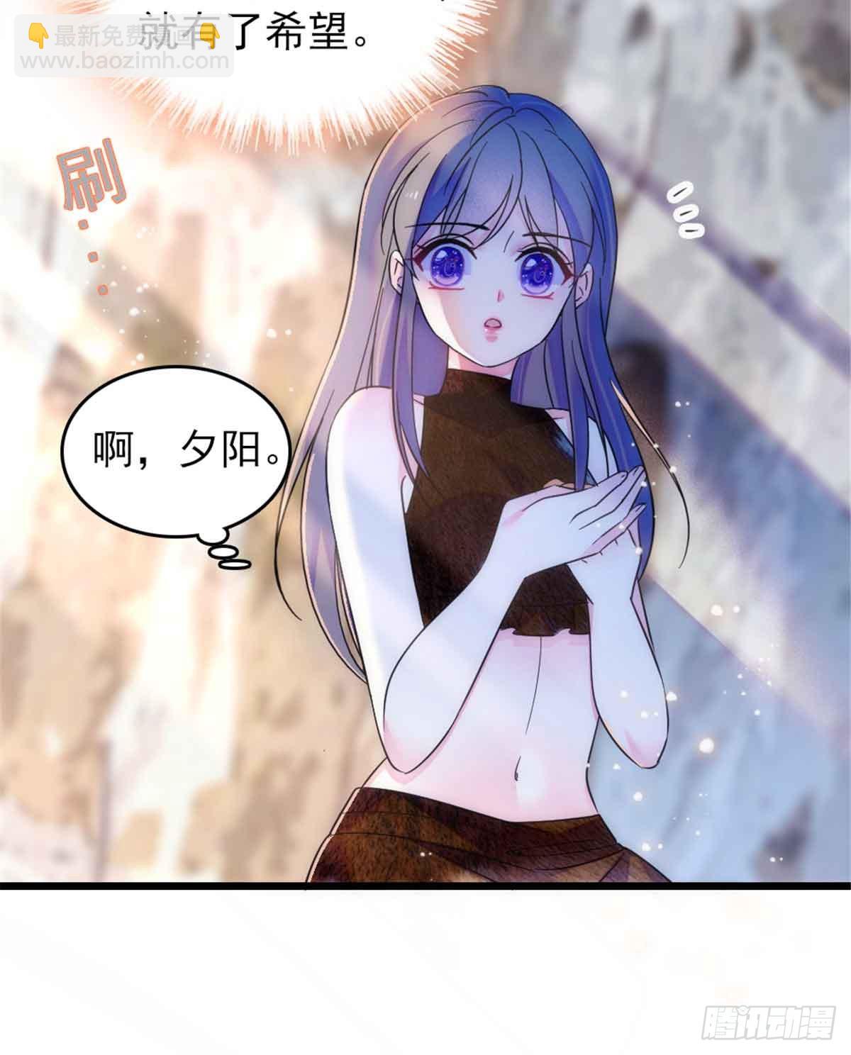 第84话-第84话
